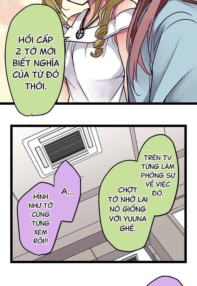 ページ 7