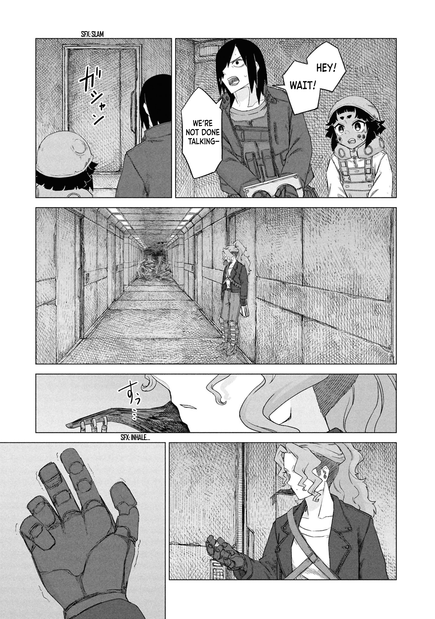 ページ 18