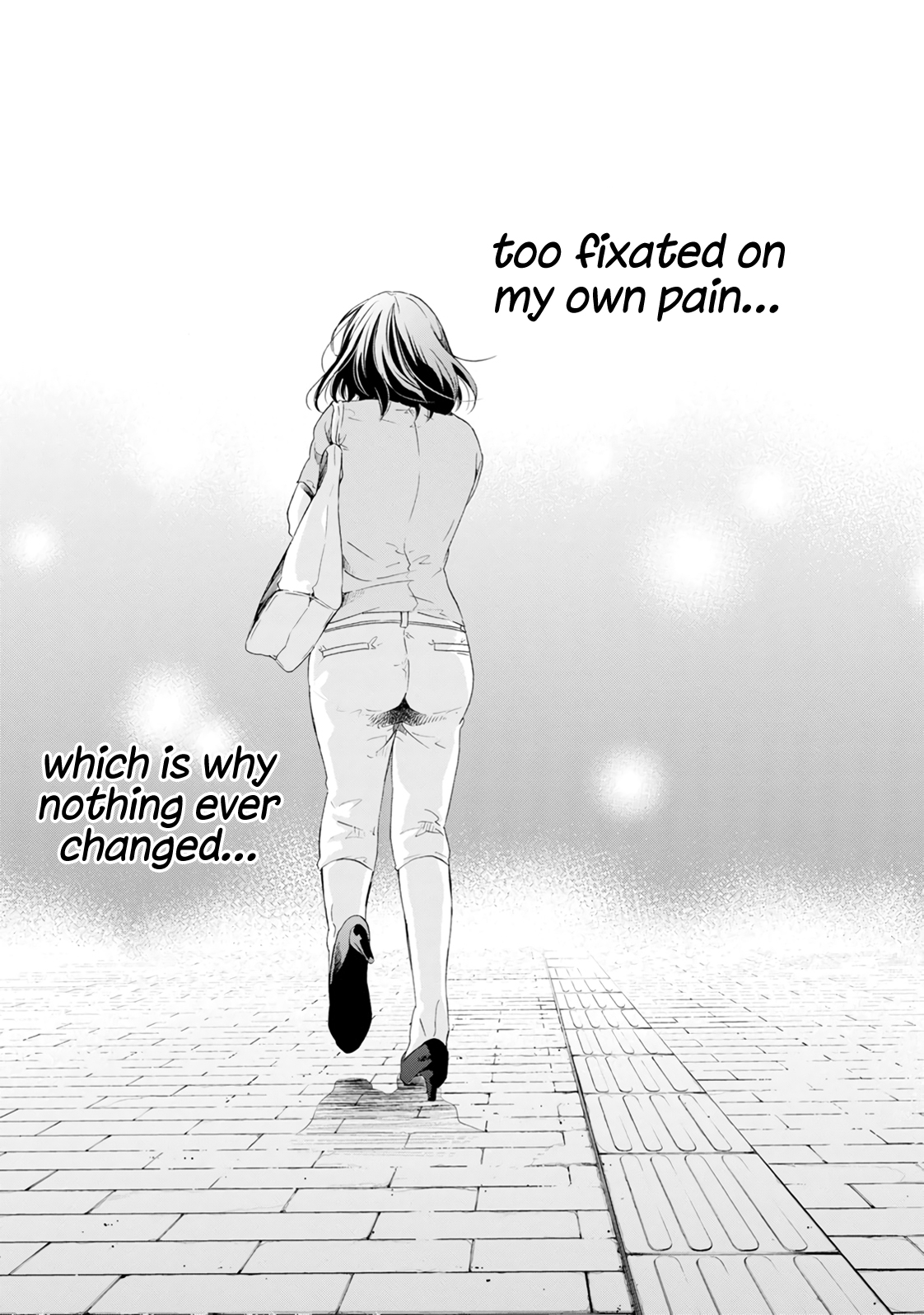 ページ 18