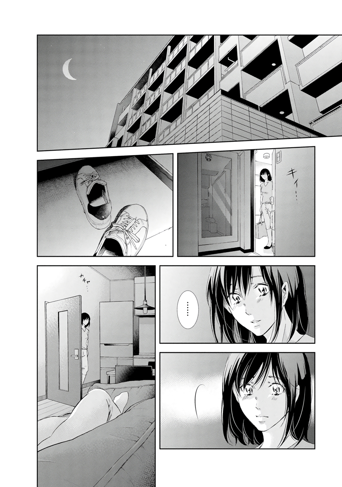 ページ 19