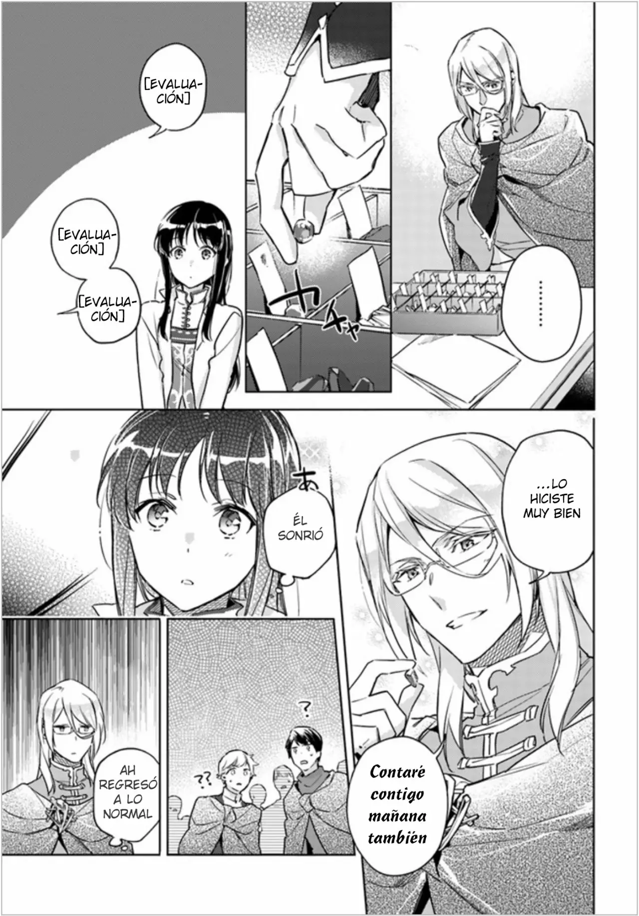 ページ 4