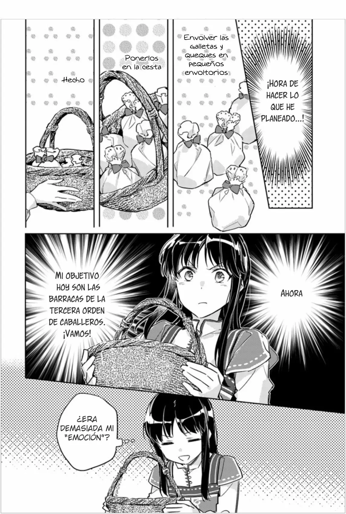 ページ 9