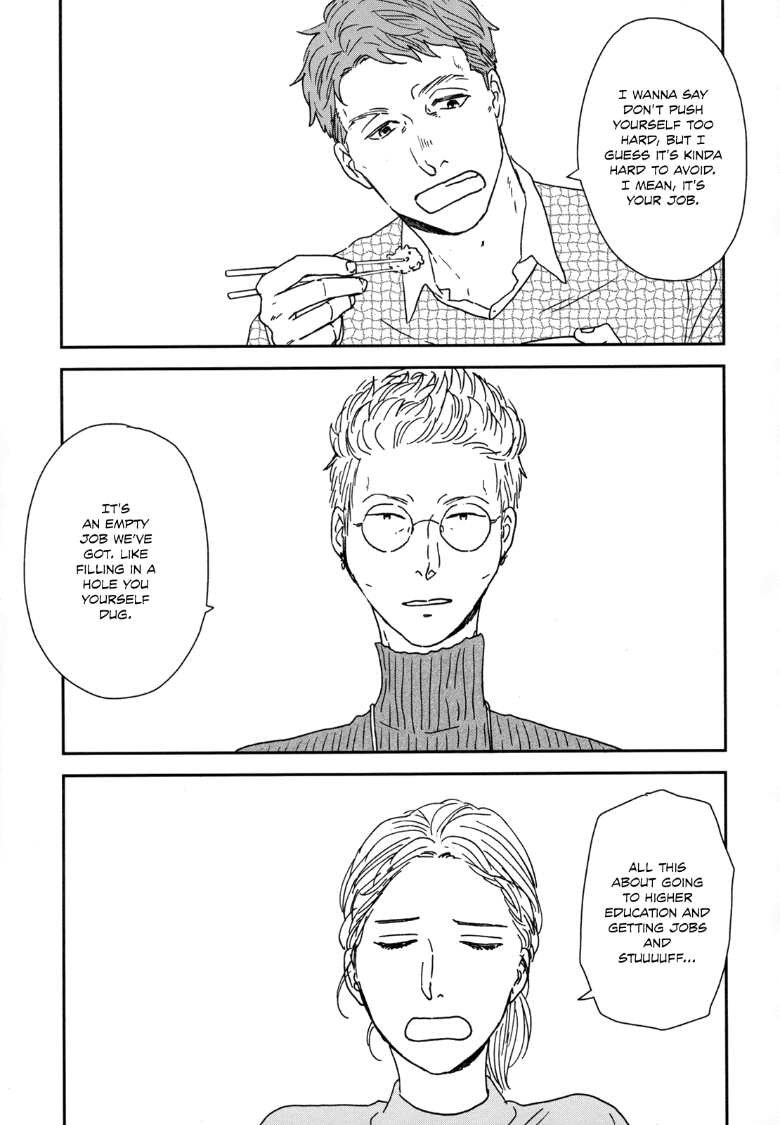 ページ 19