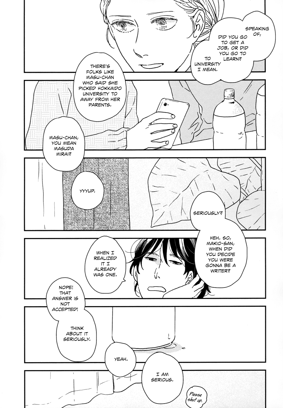 ページ 21