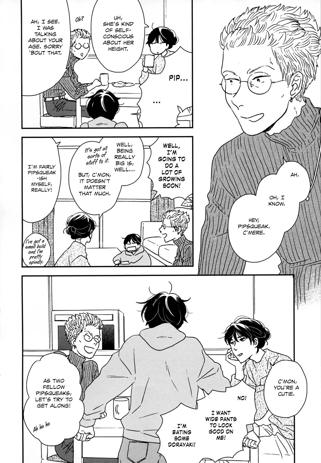 ページ 26