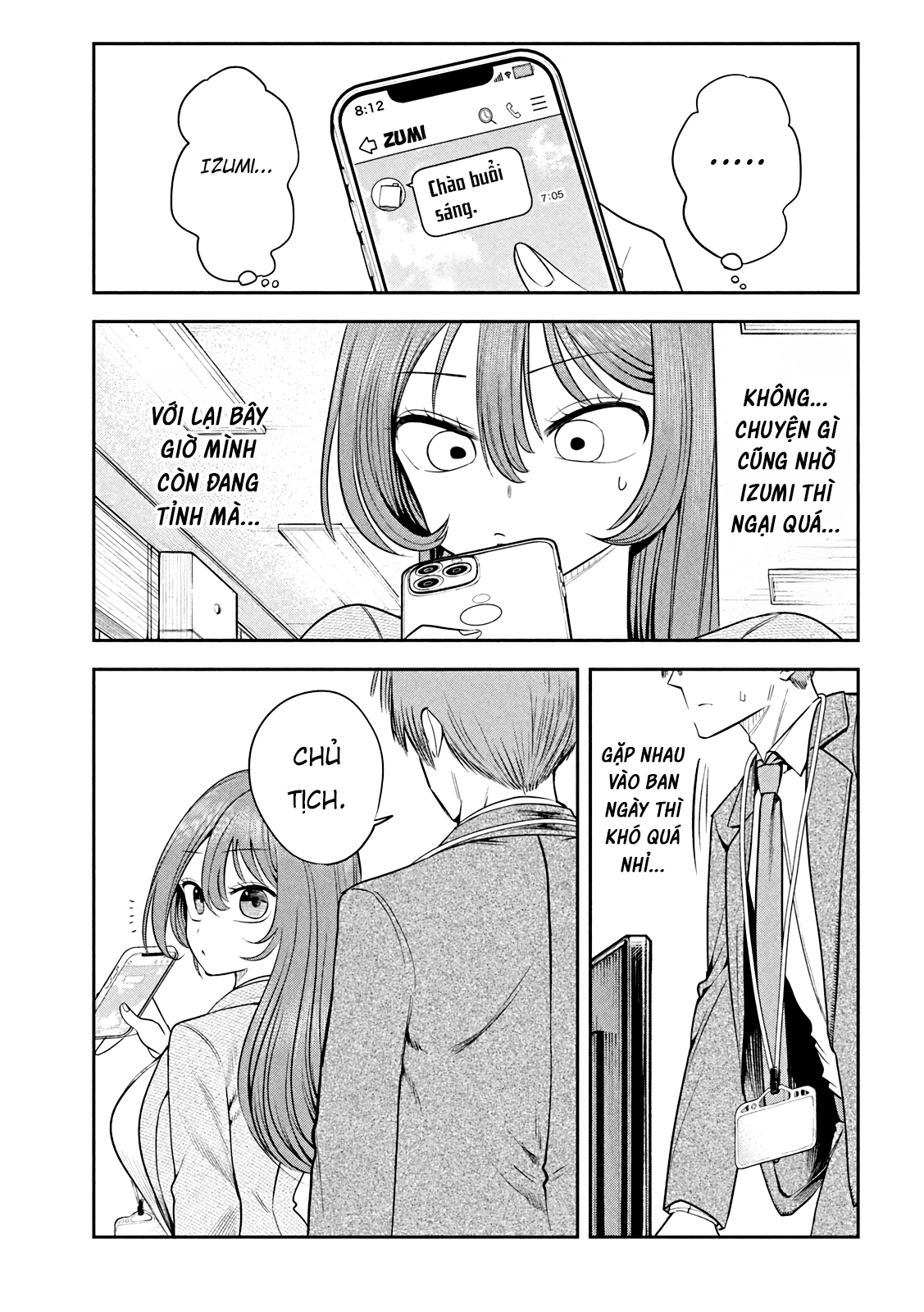 ページ 22