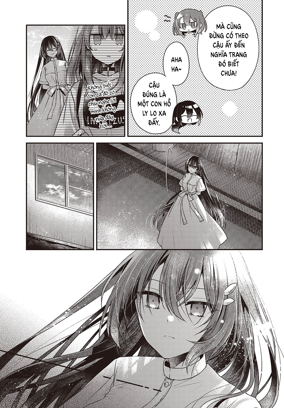 ページ 19