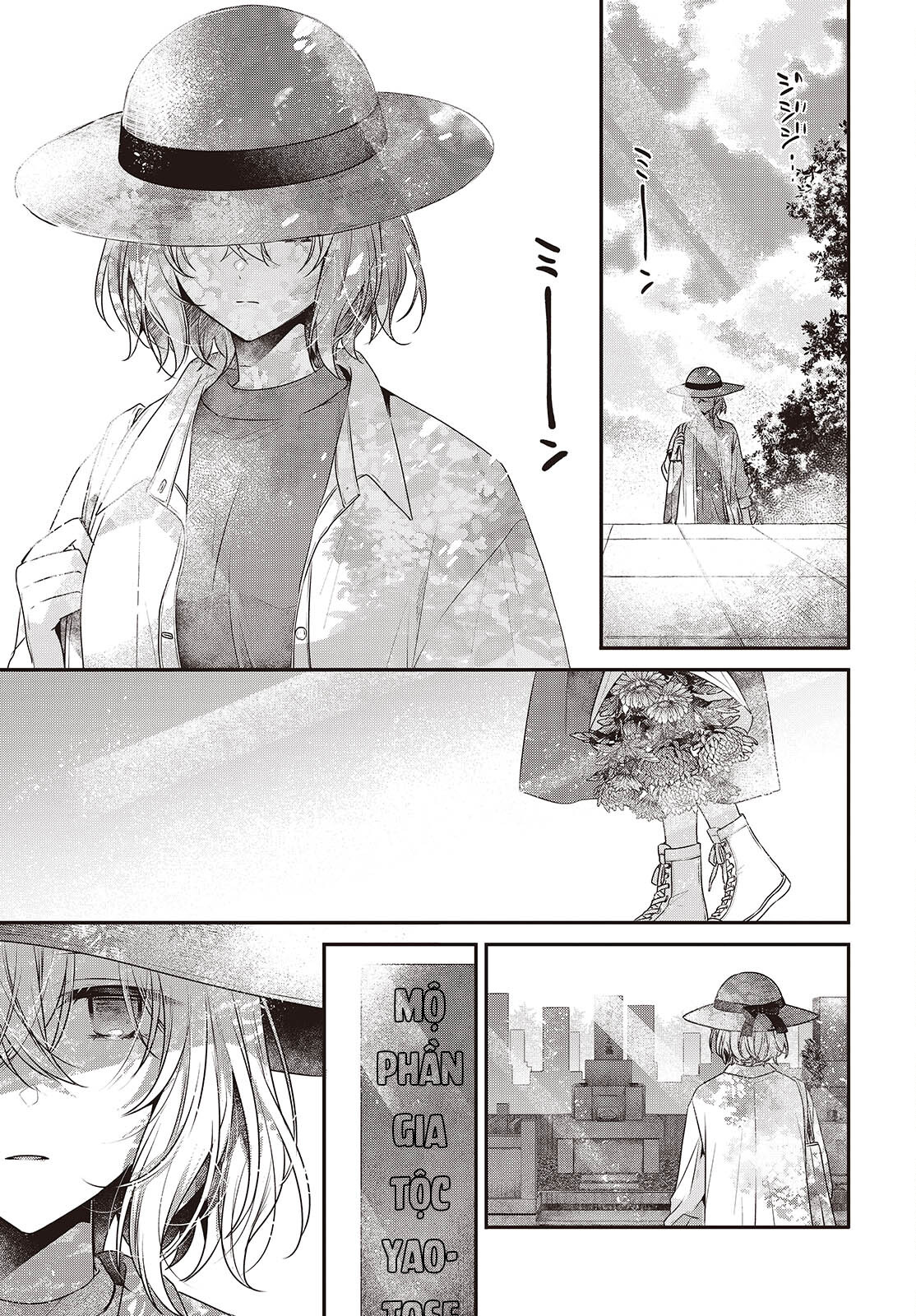 ページ 21