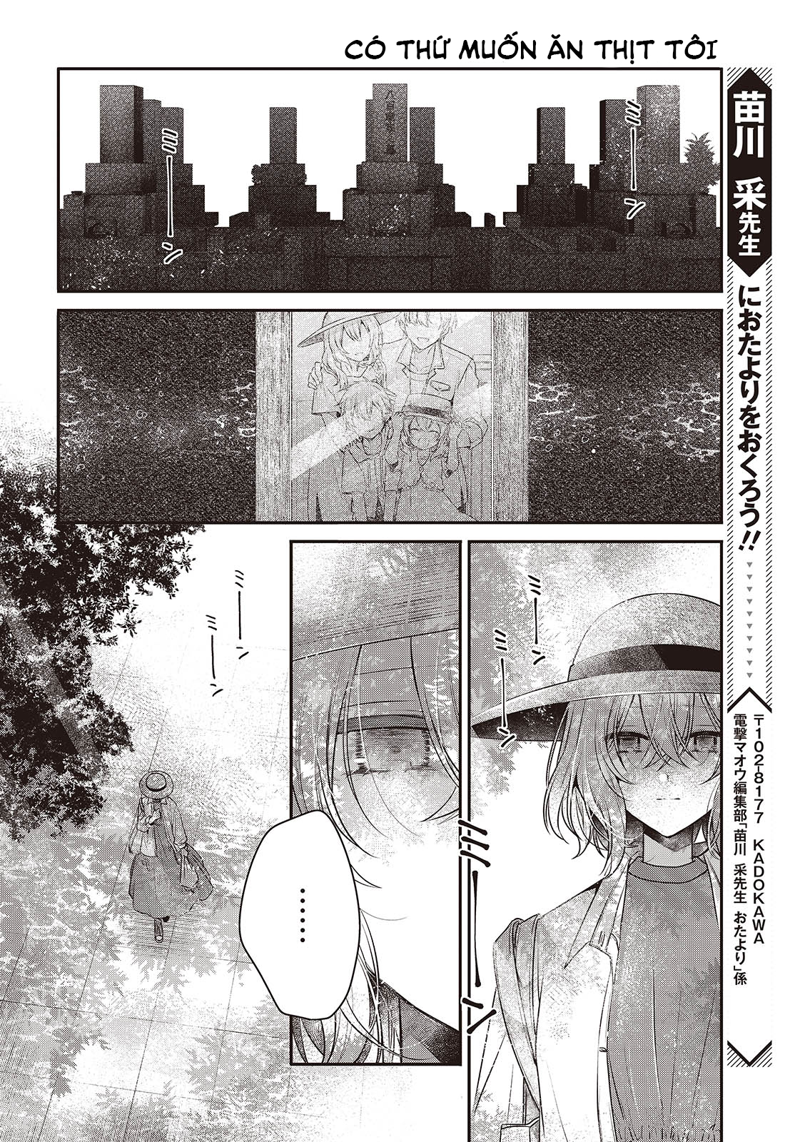 ページ 22