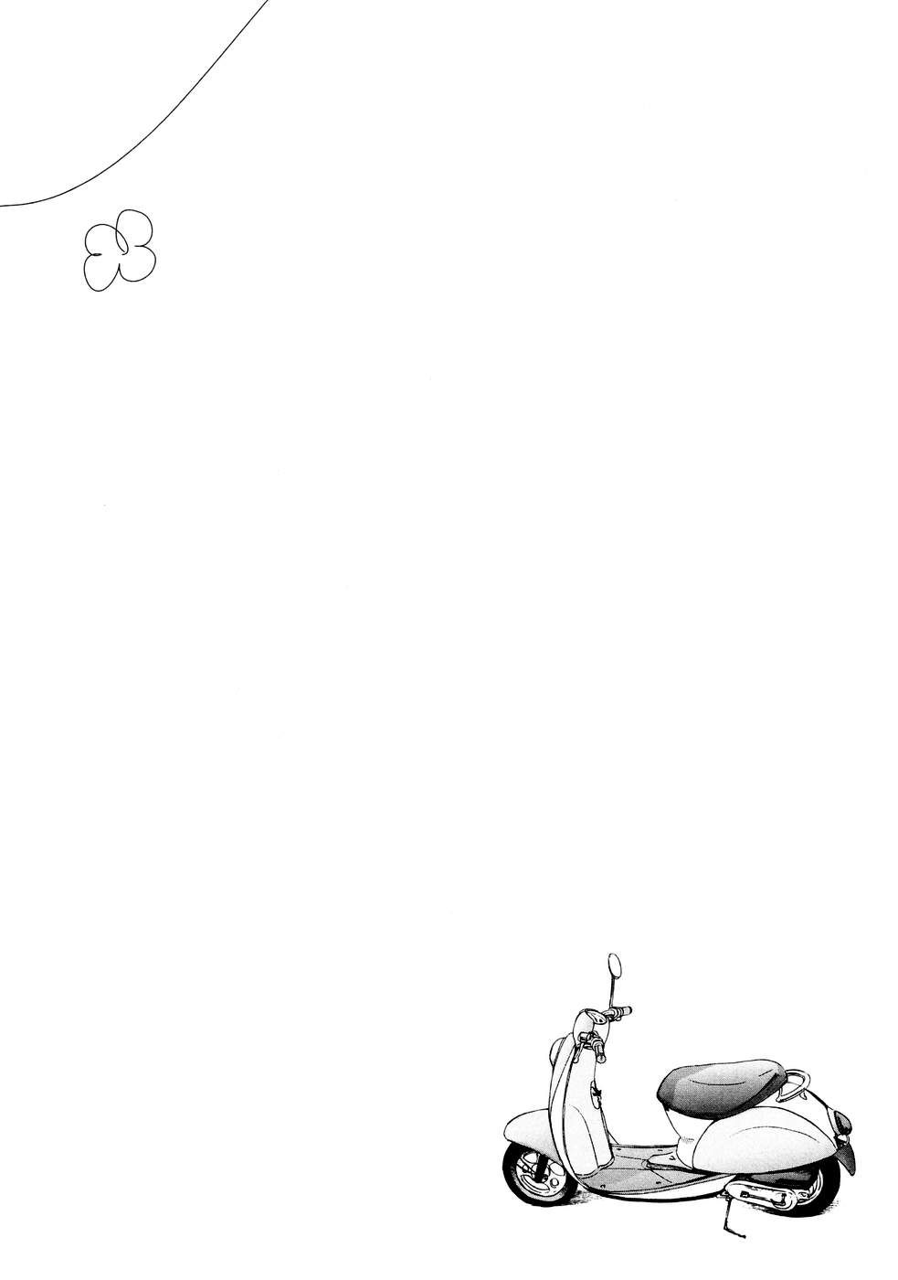 ページ 14