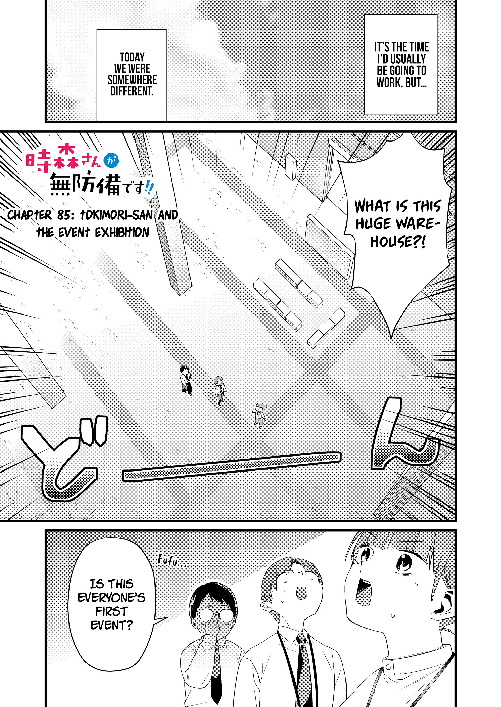 ページ 1