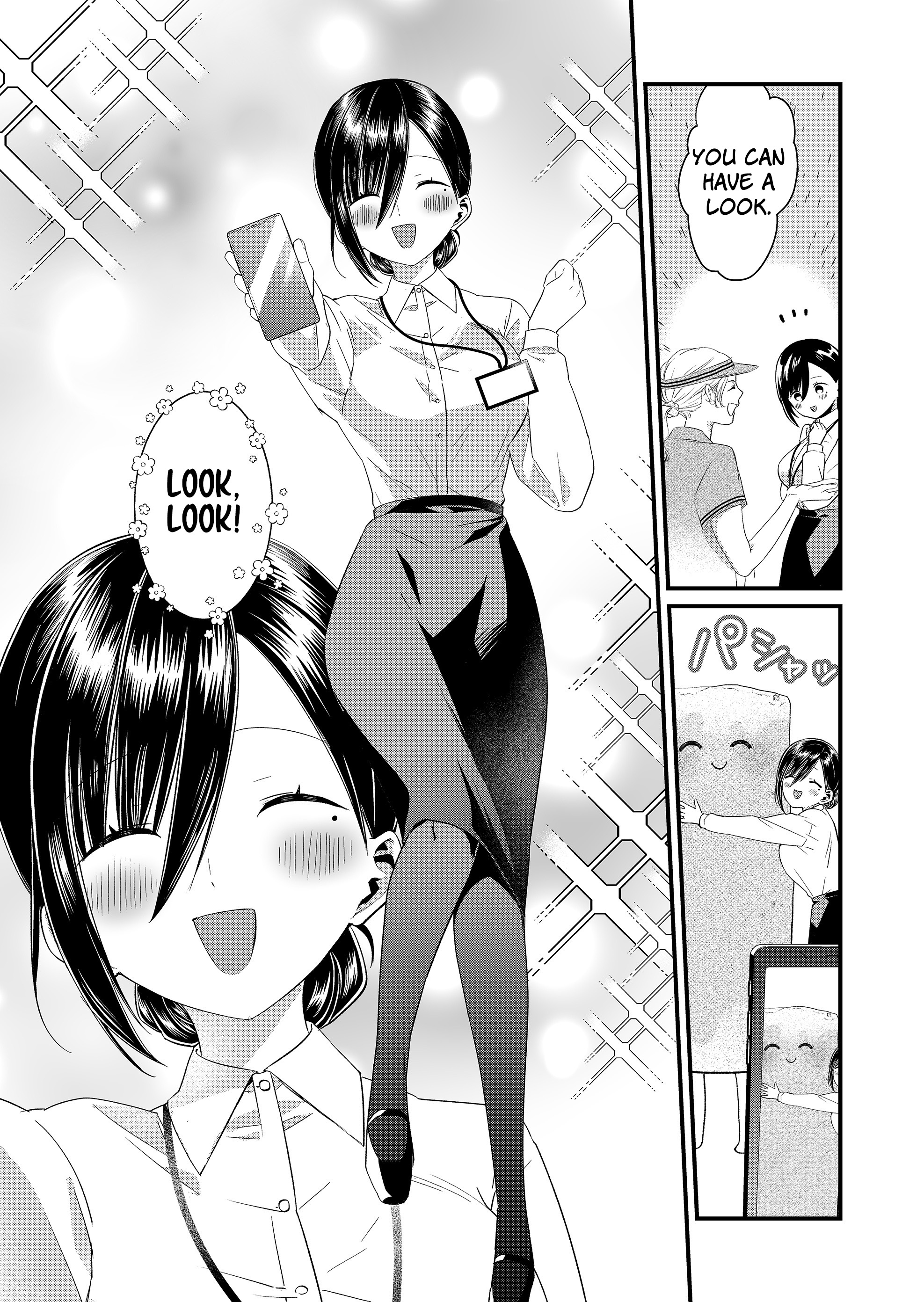 ページ 9