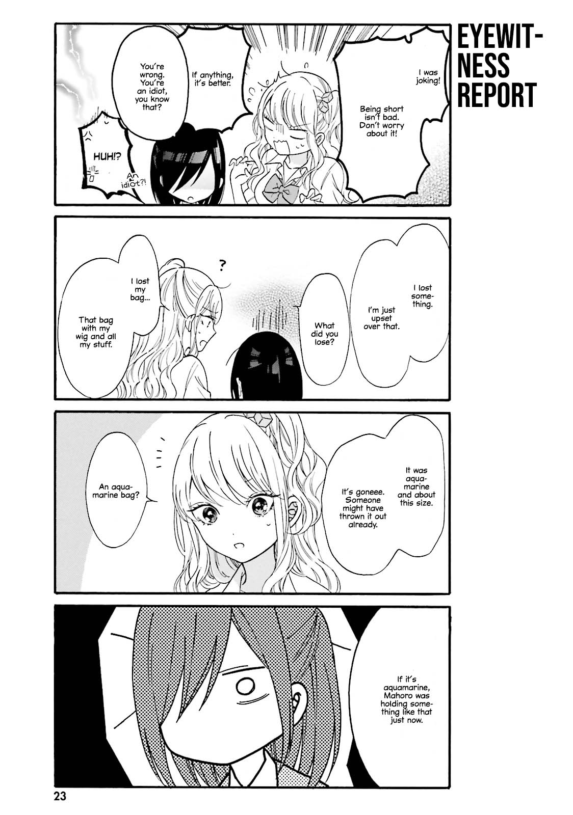 ページ 7