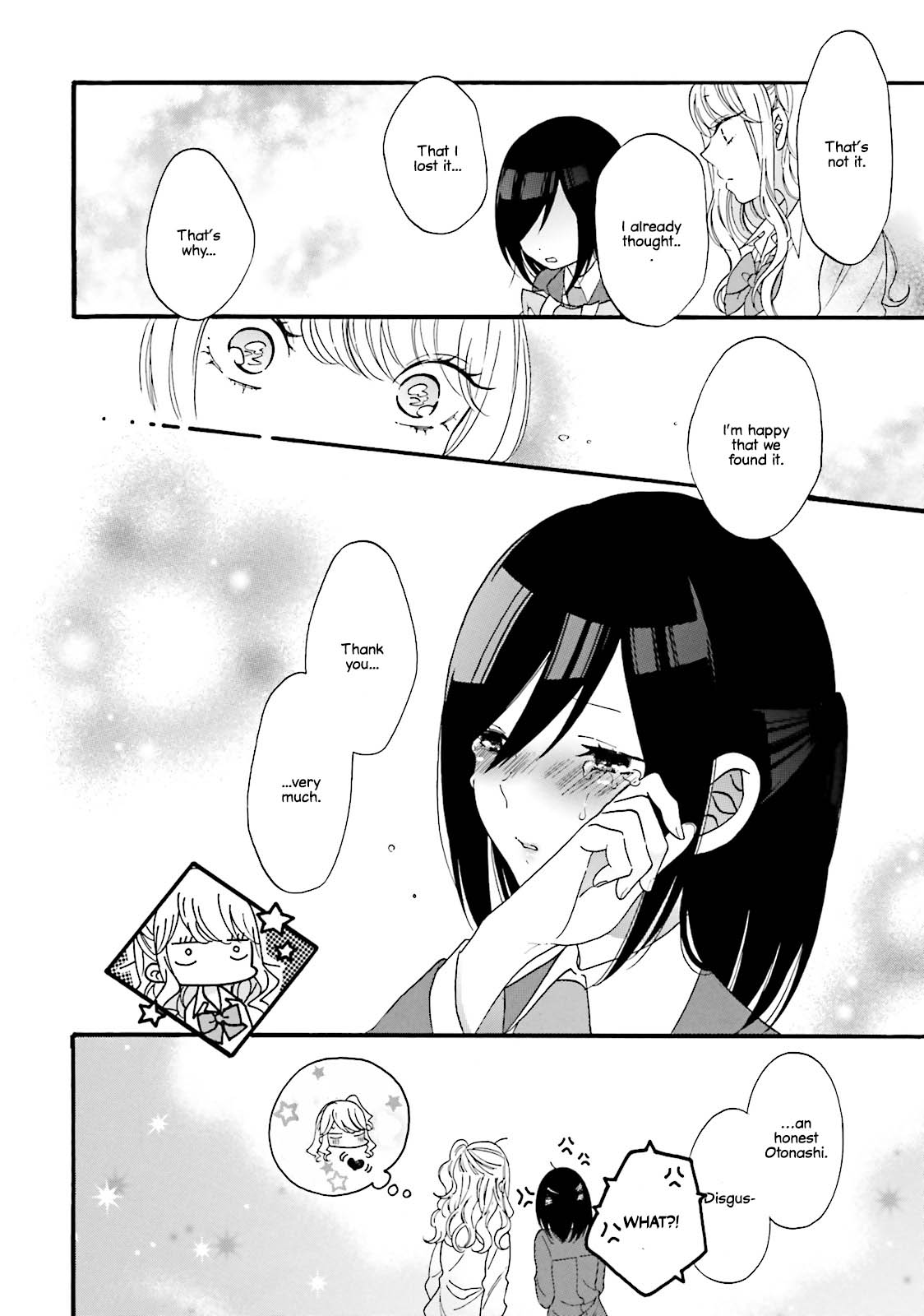 ページ 10