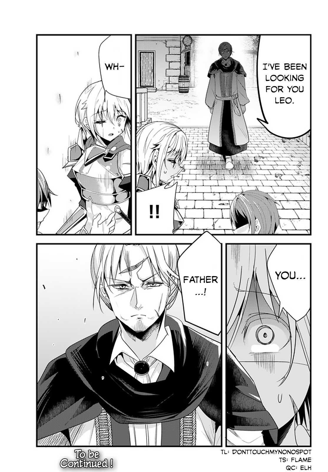 ページ 7