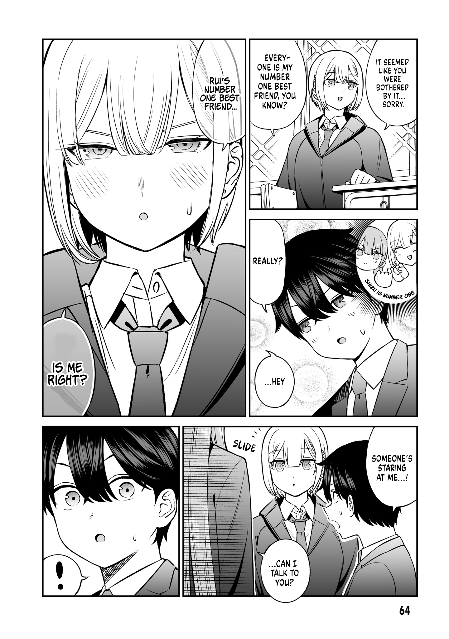 ページ 2
