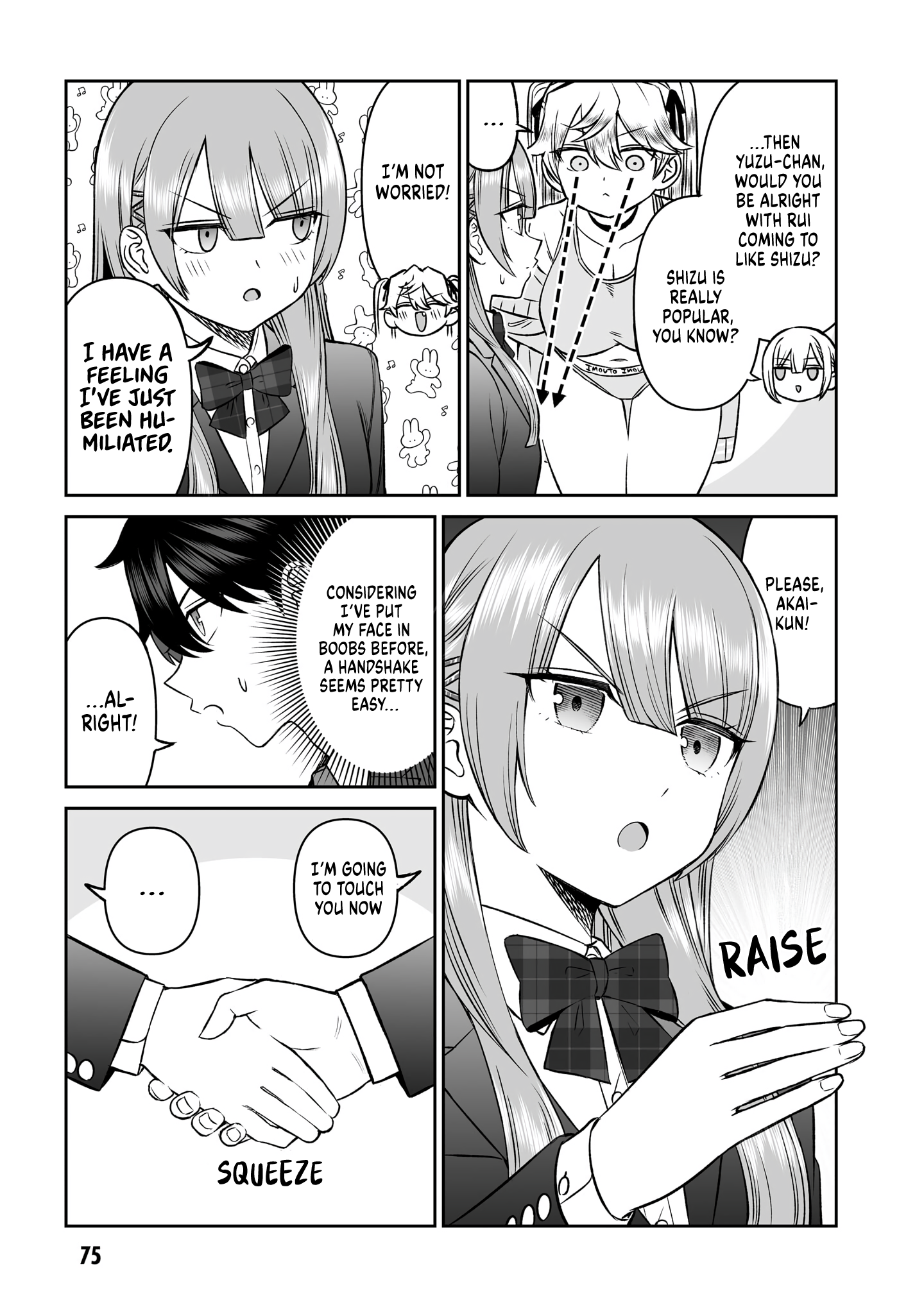 ページ 13