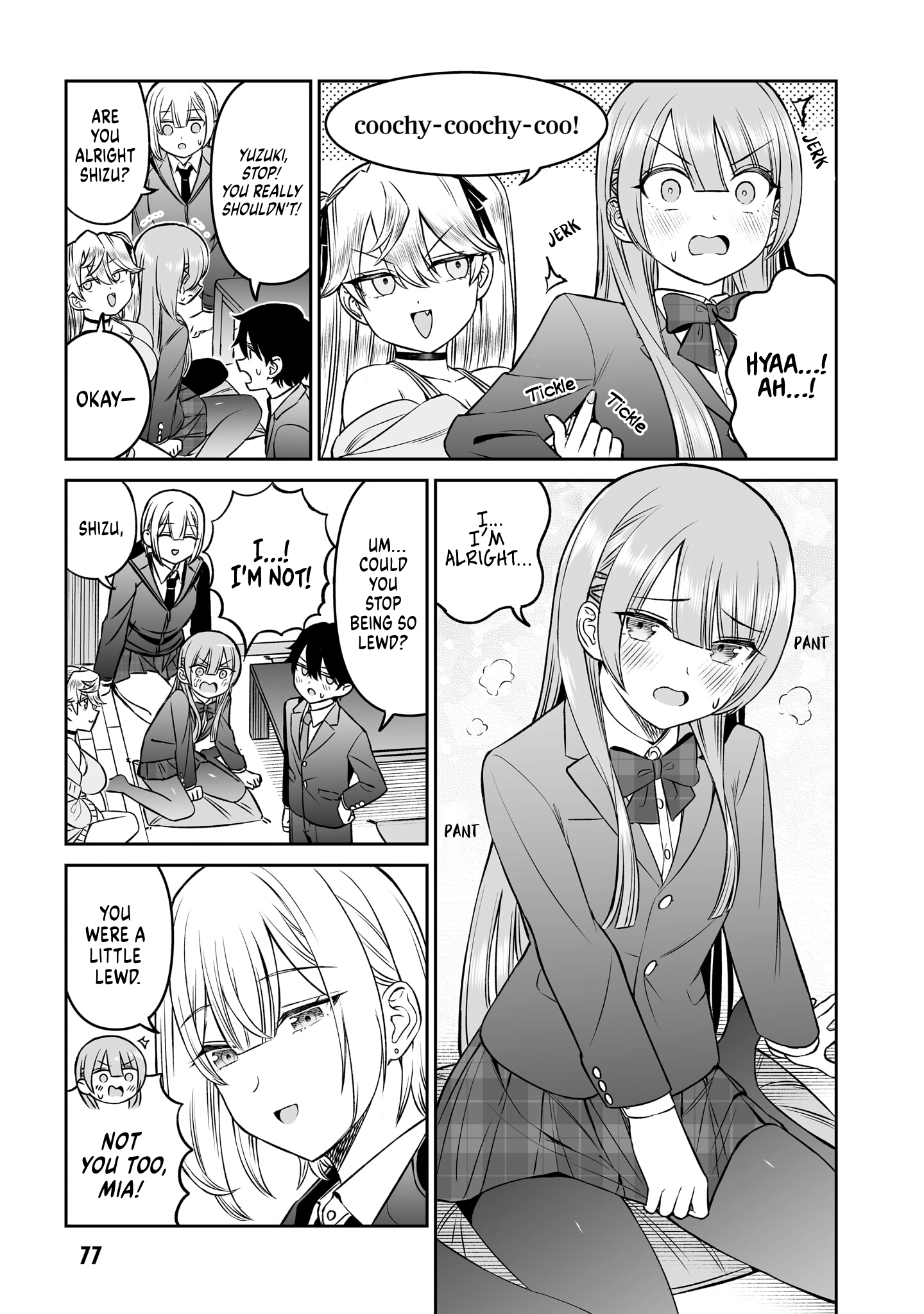 ページ 15