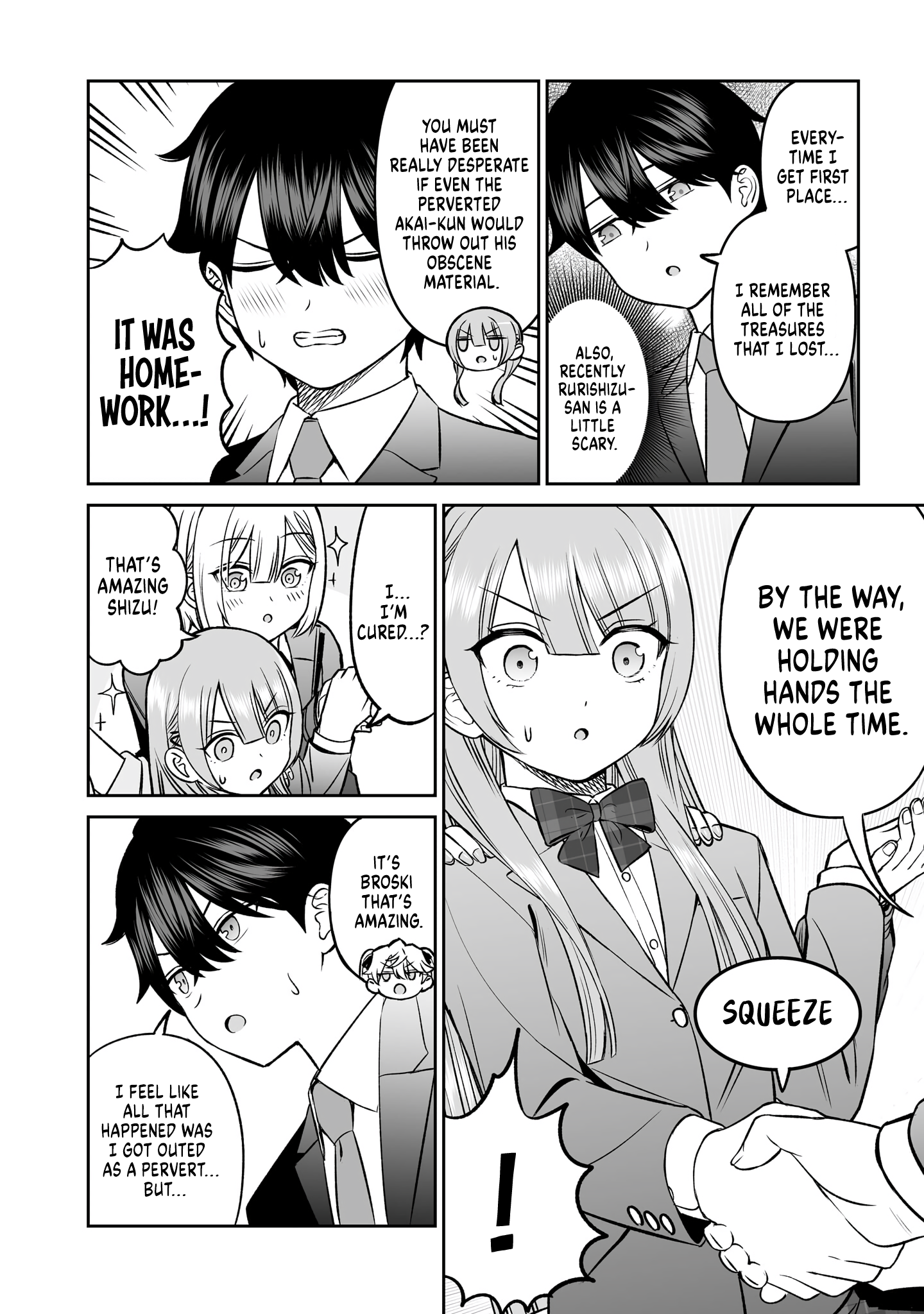 ページ 18