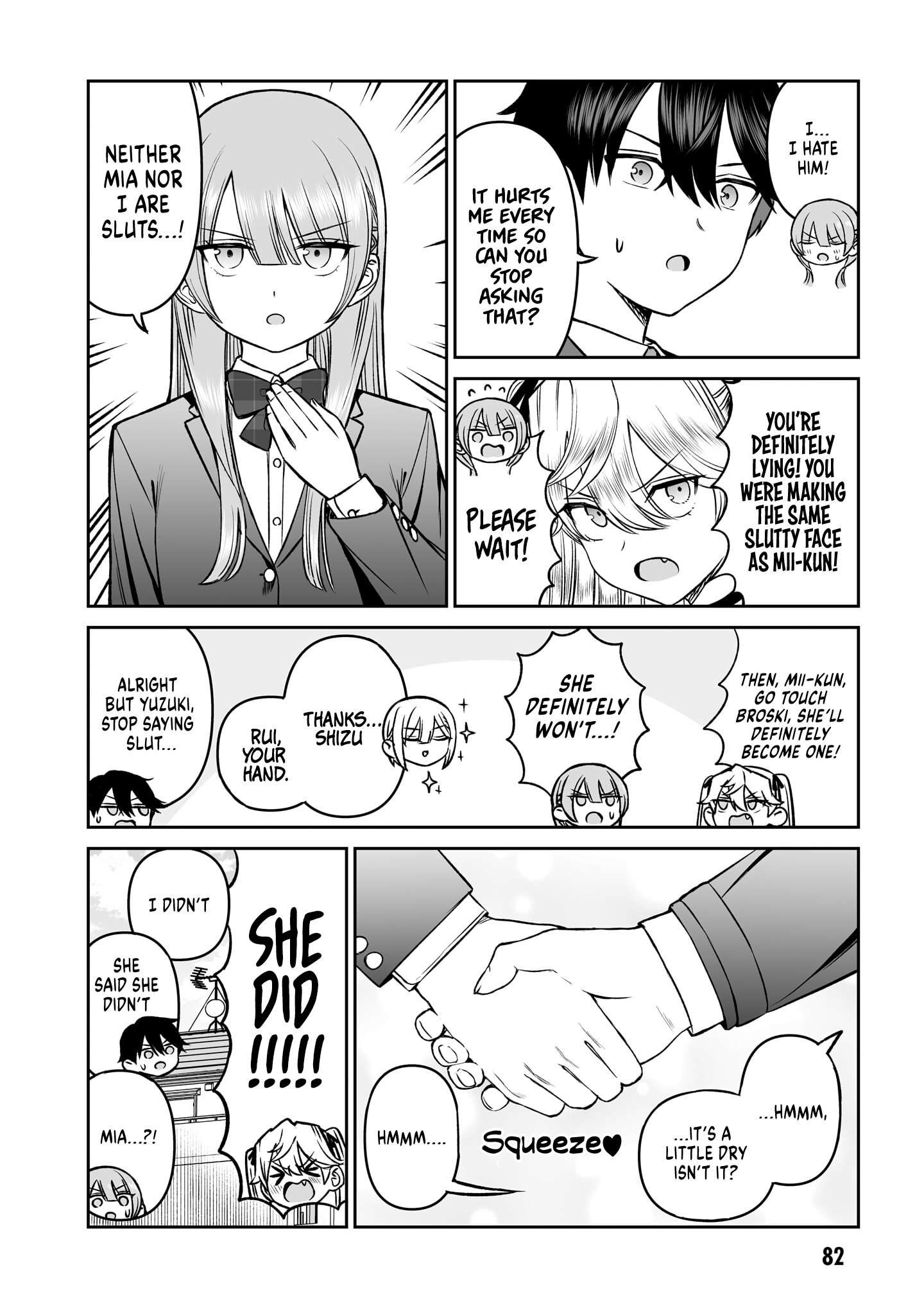 ページ 20