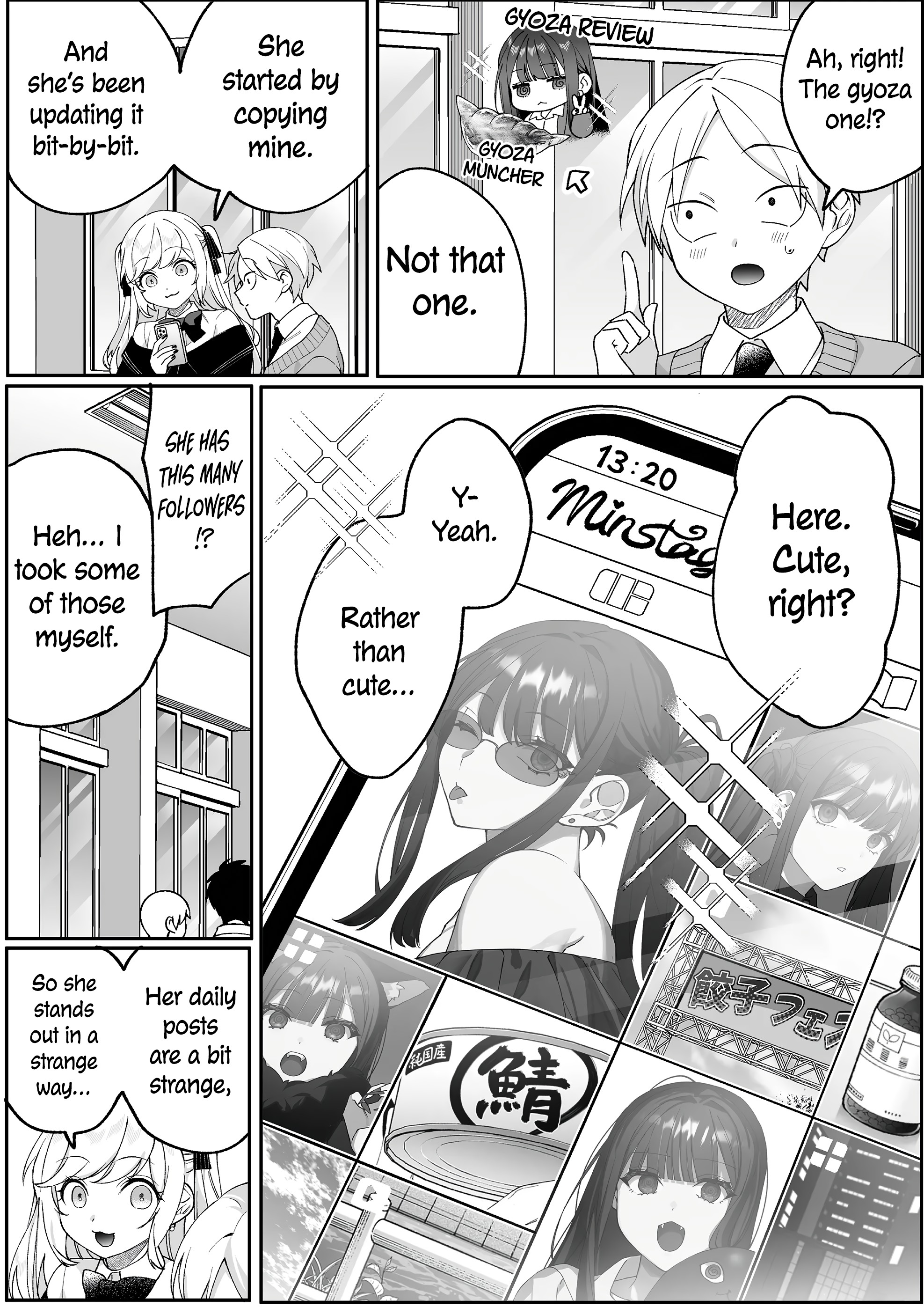 ページ 4