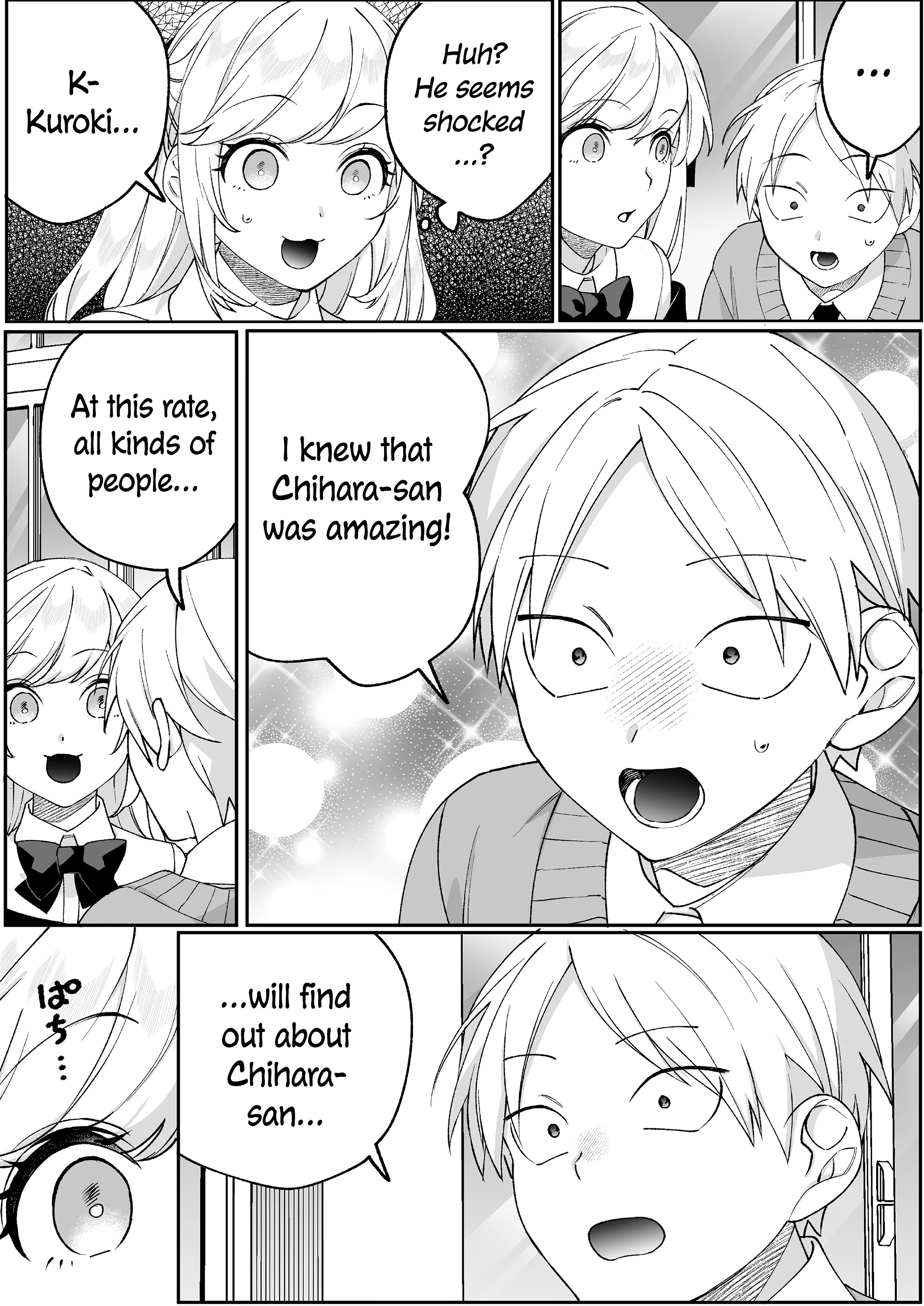 ページ 5