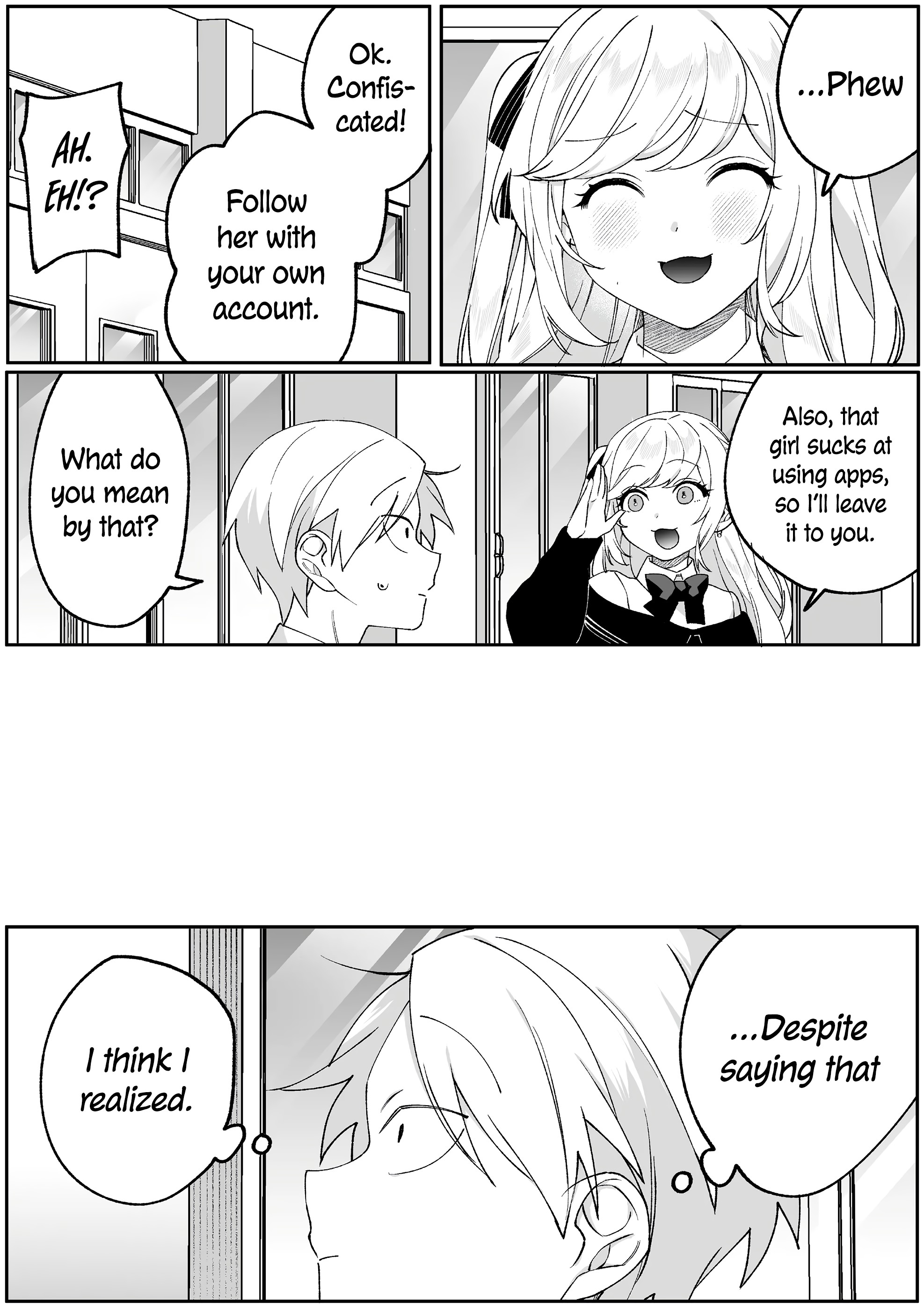 ページ 6