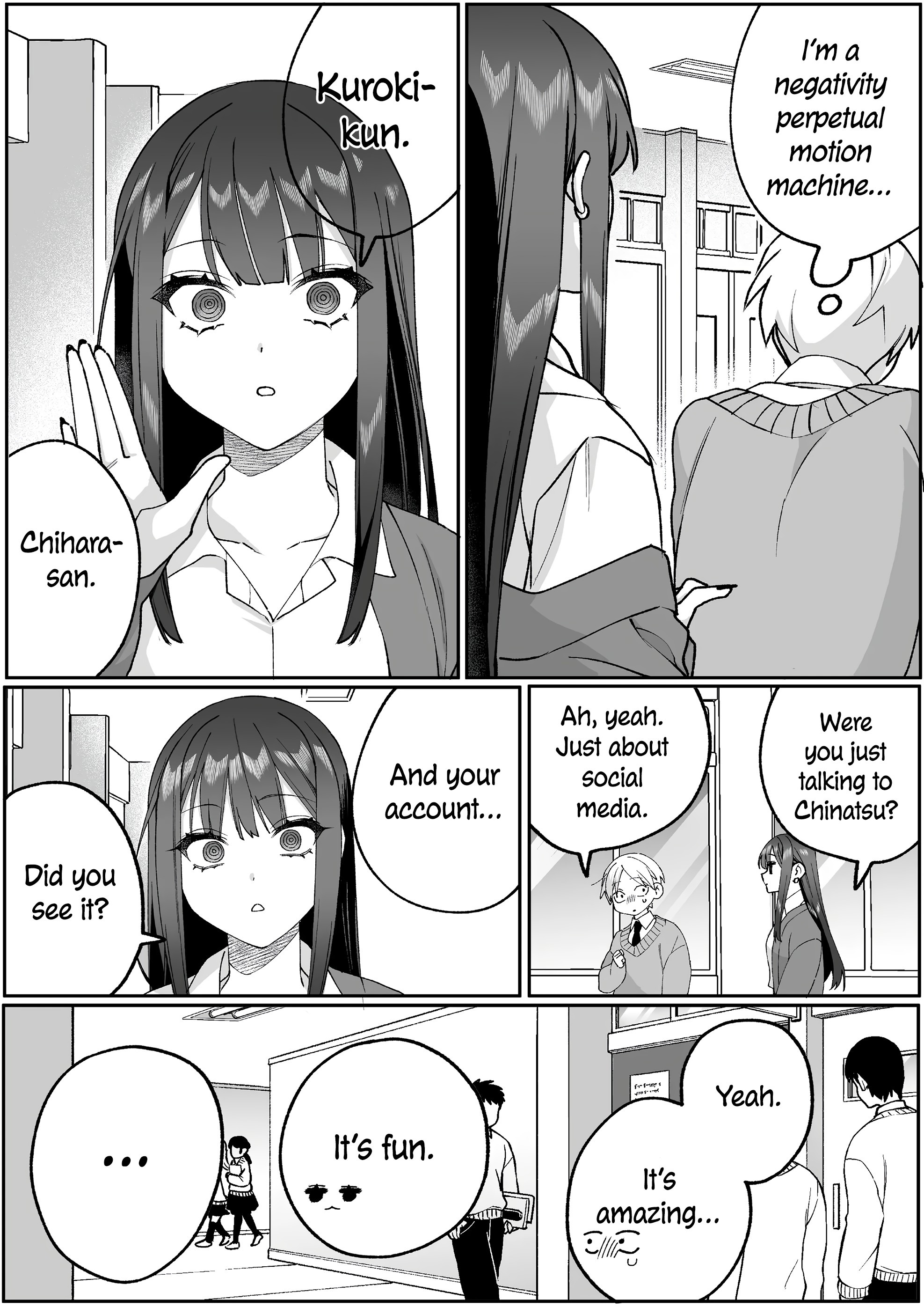 ページ 8