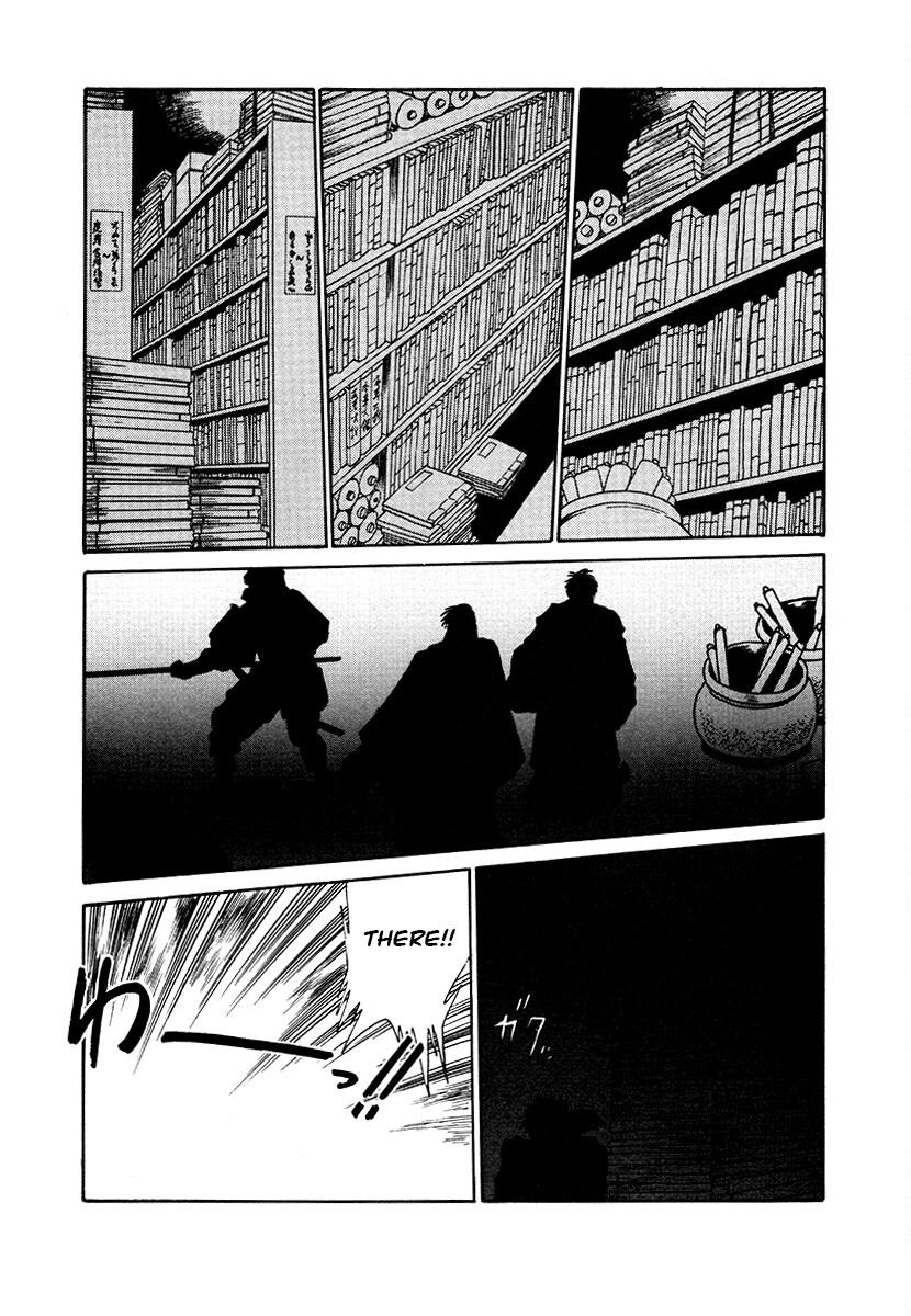 ページ 3
