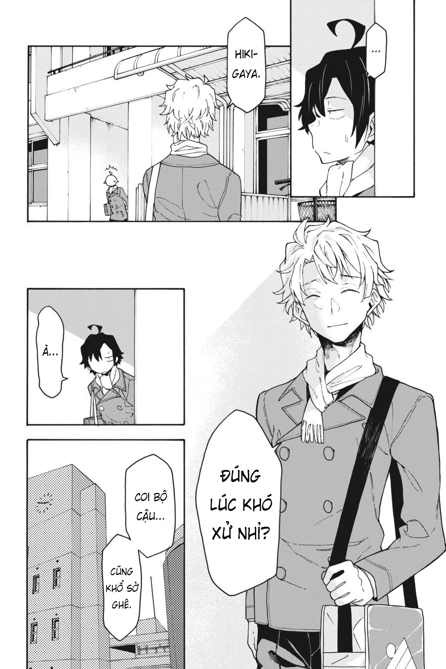 ページ 15