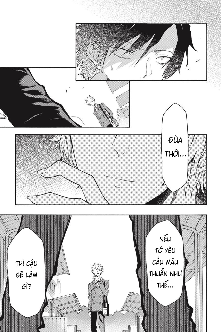 ページ 21