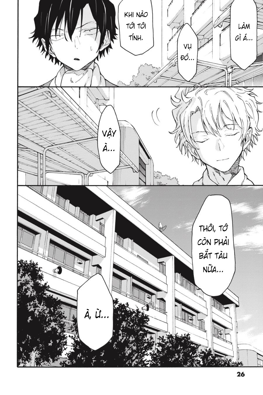 ページ 22