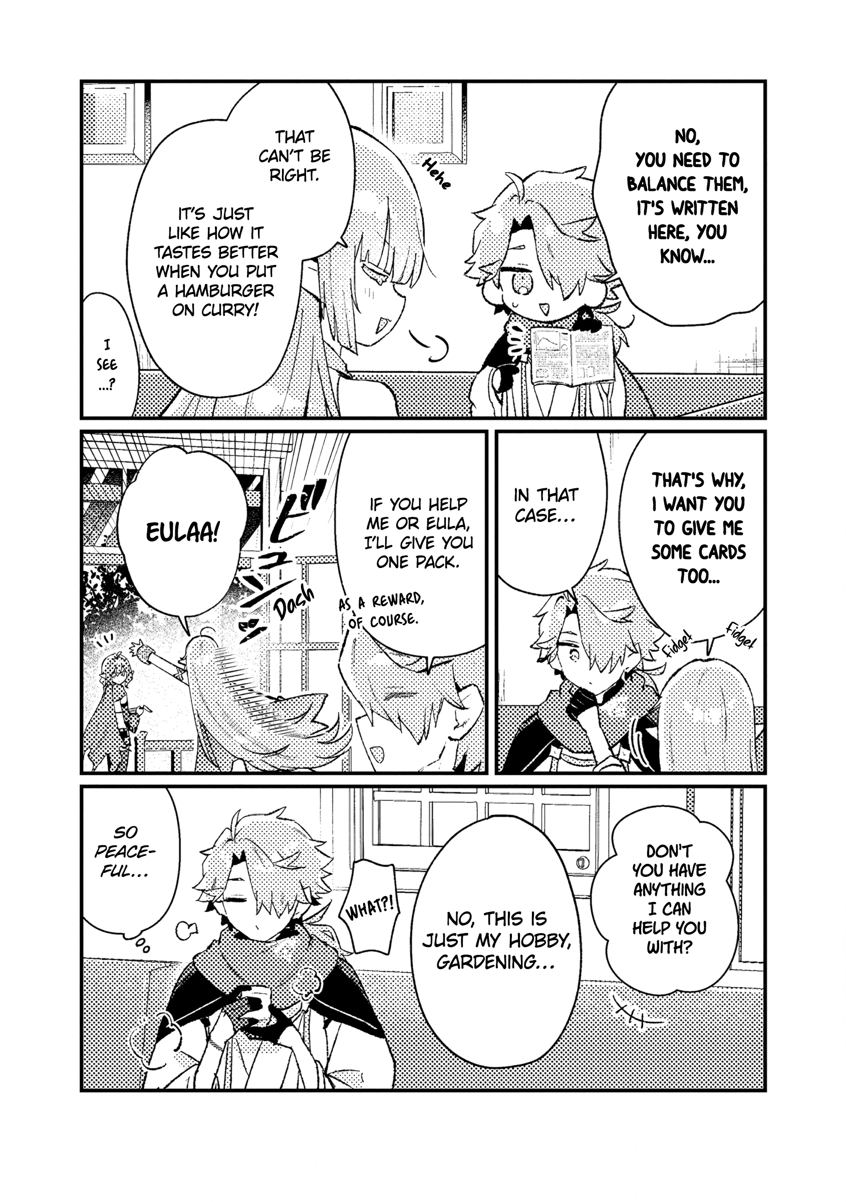 ページ 11