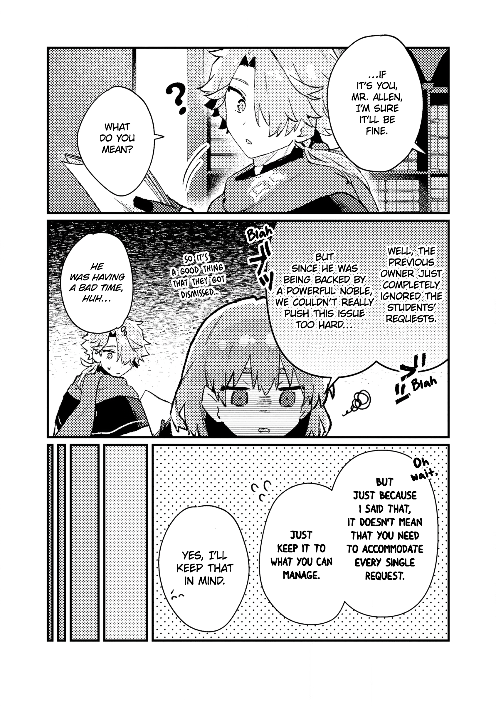 ページ 16