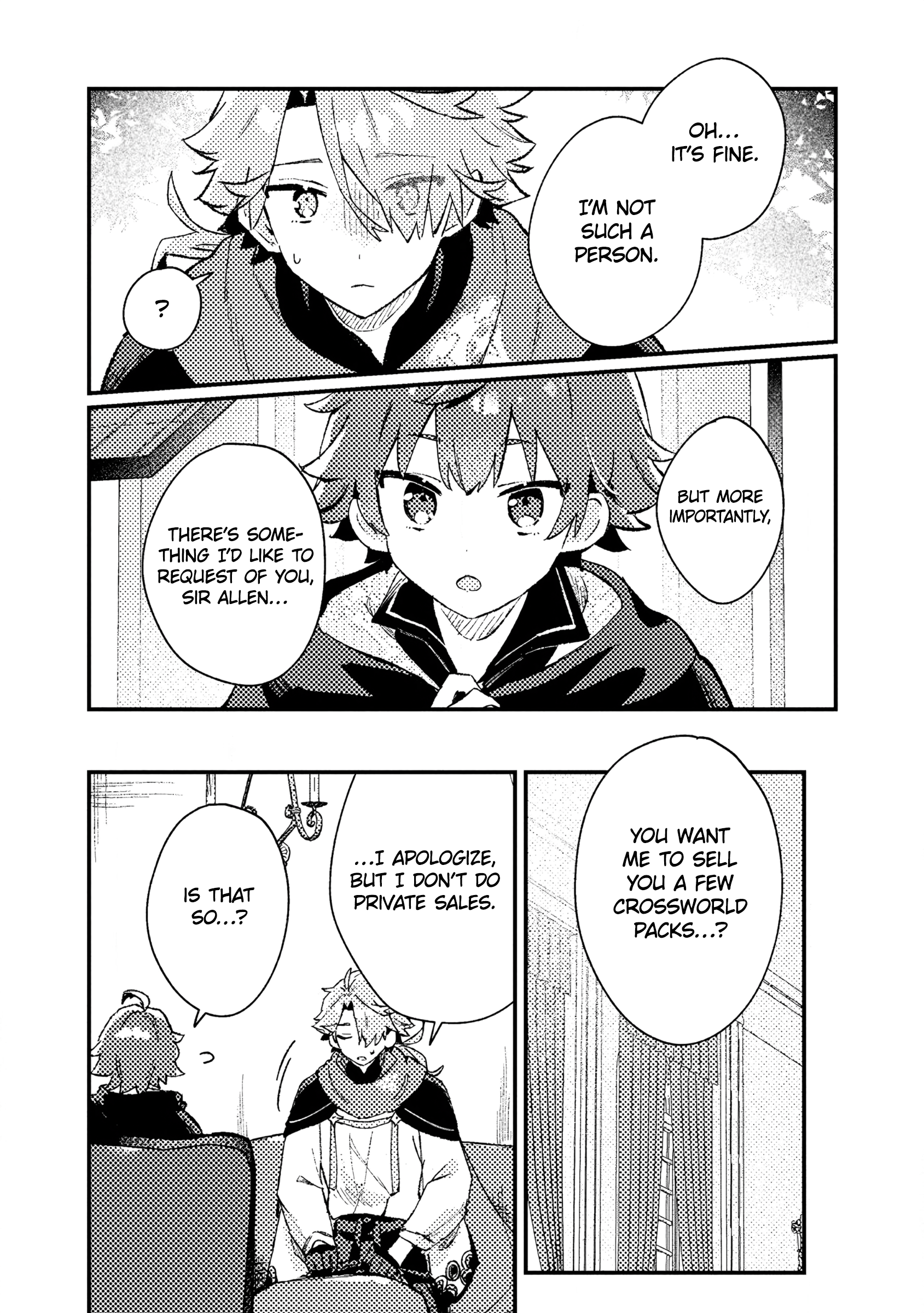 ページ 20