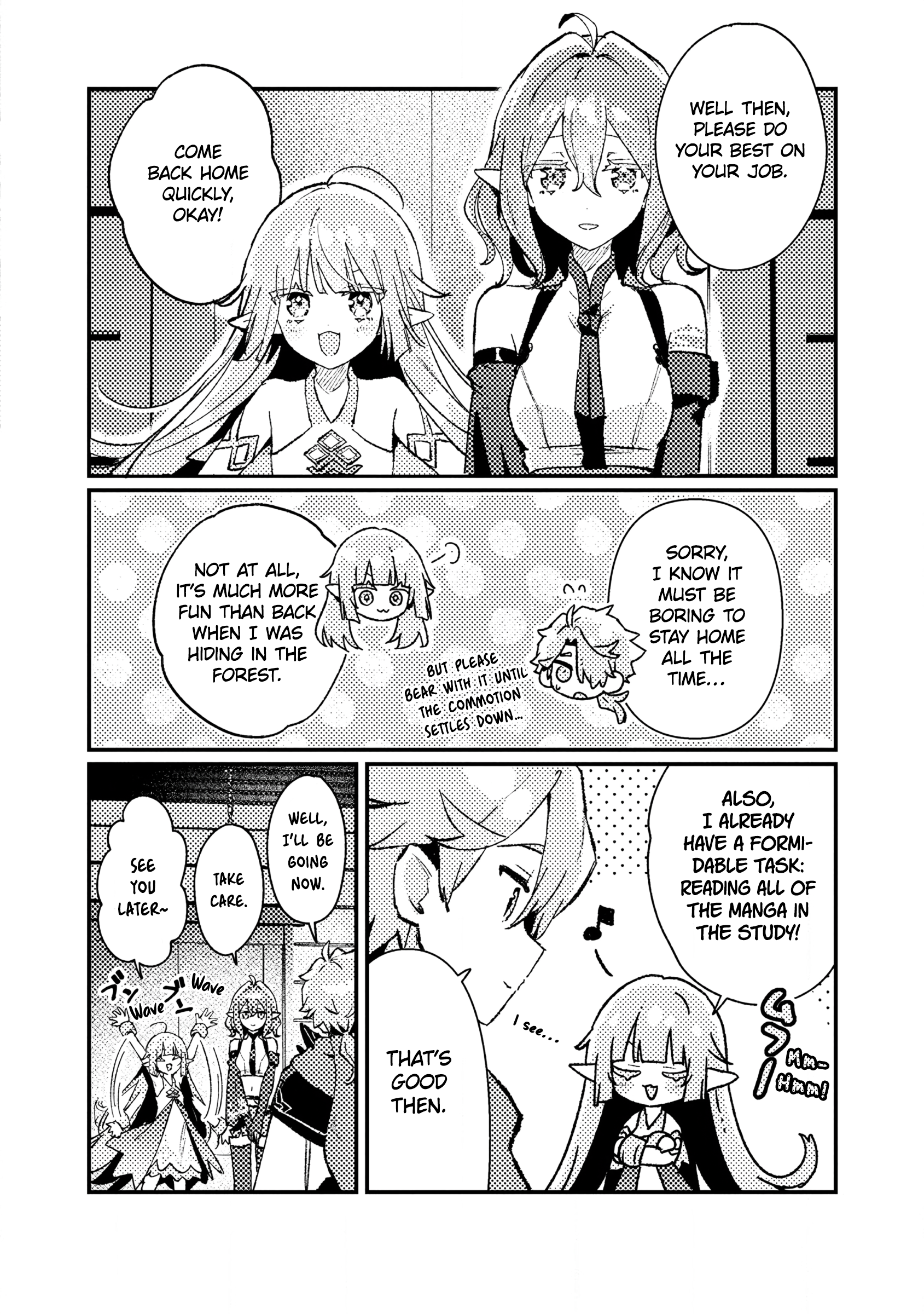 ページ 3