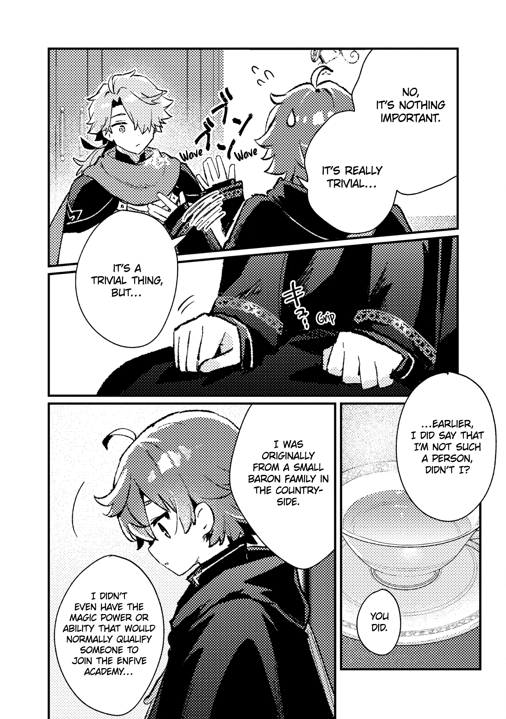 ページ 23