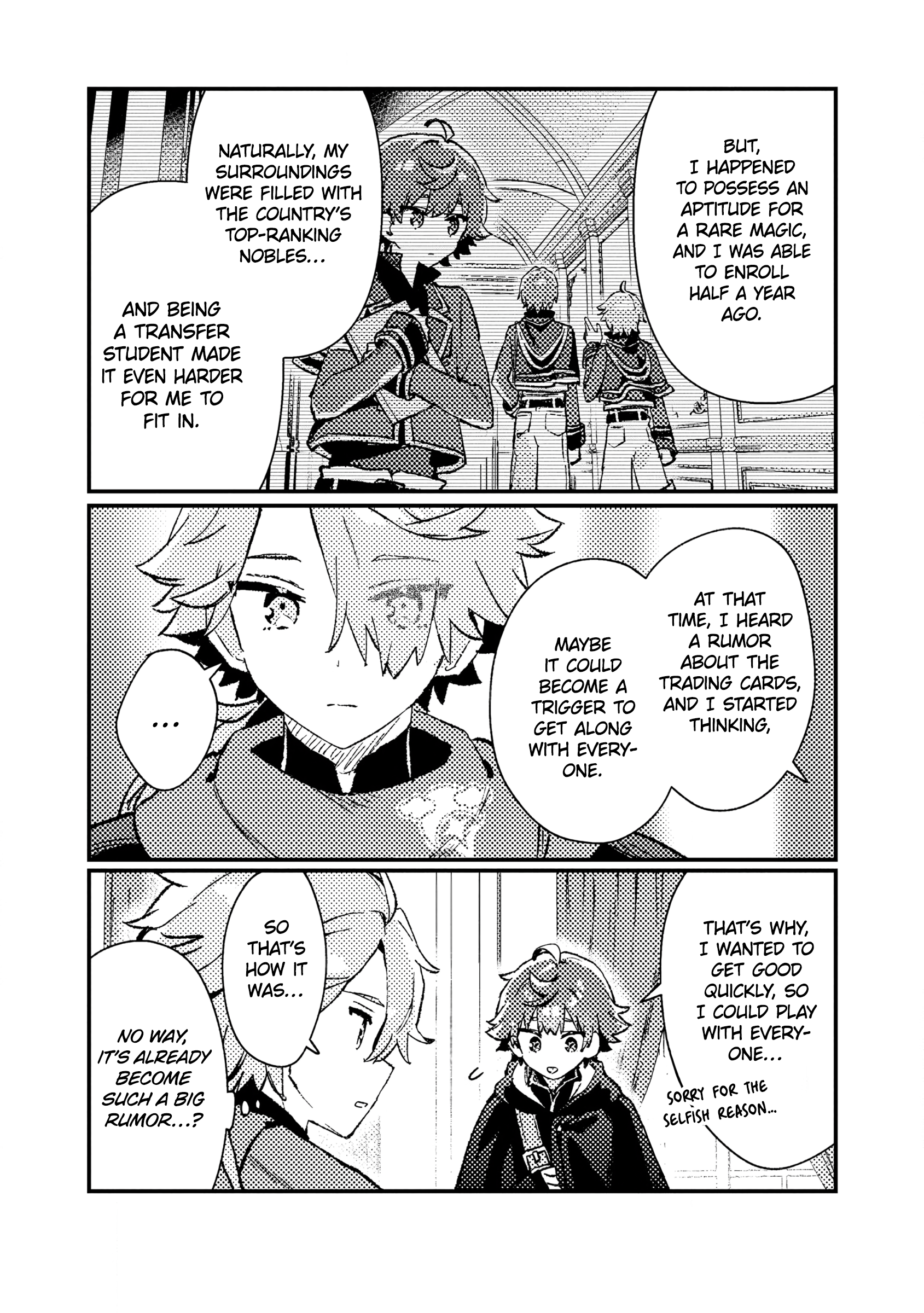 ページ 24