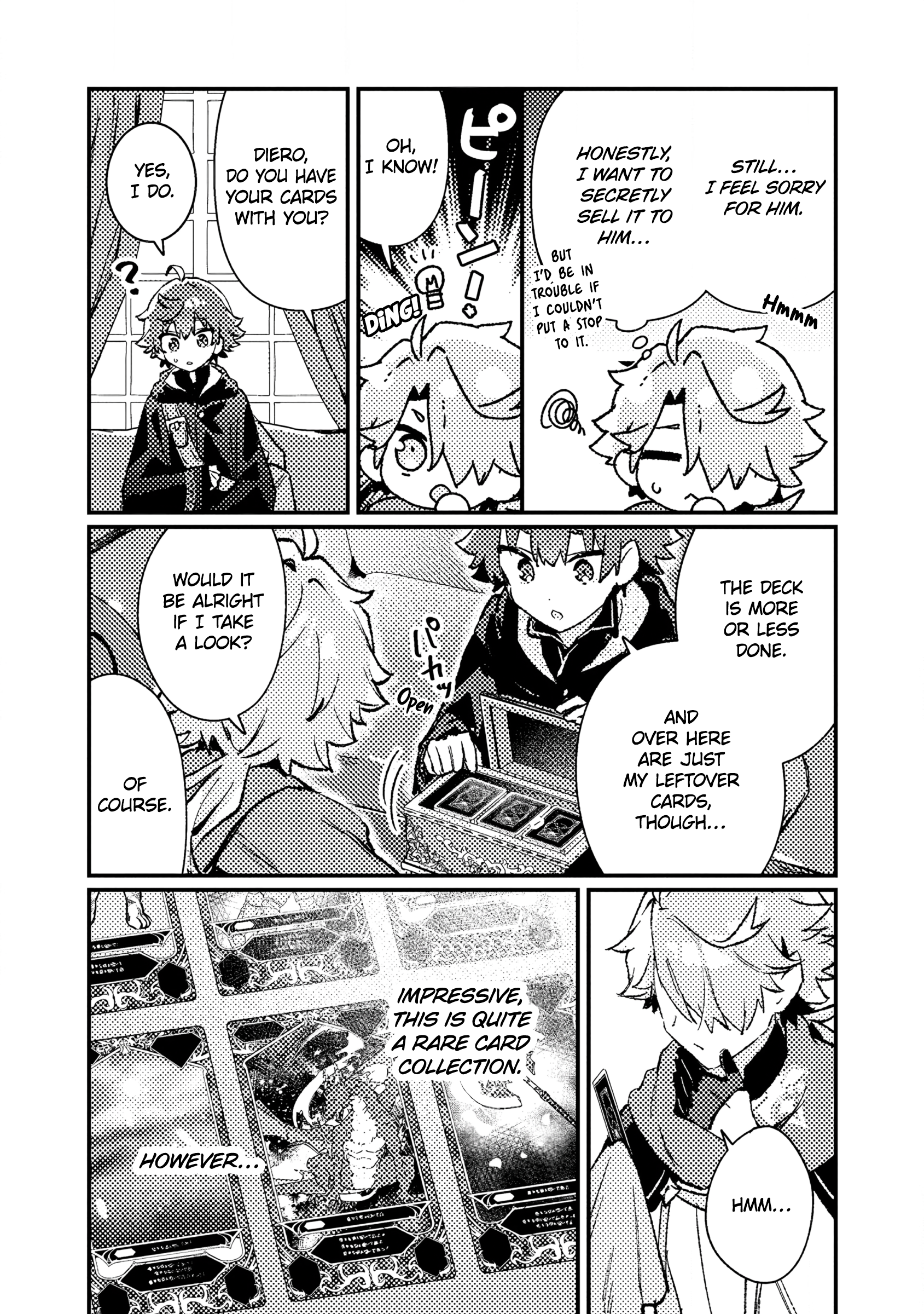 ページ 25