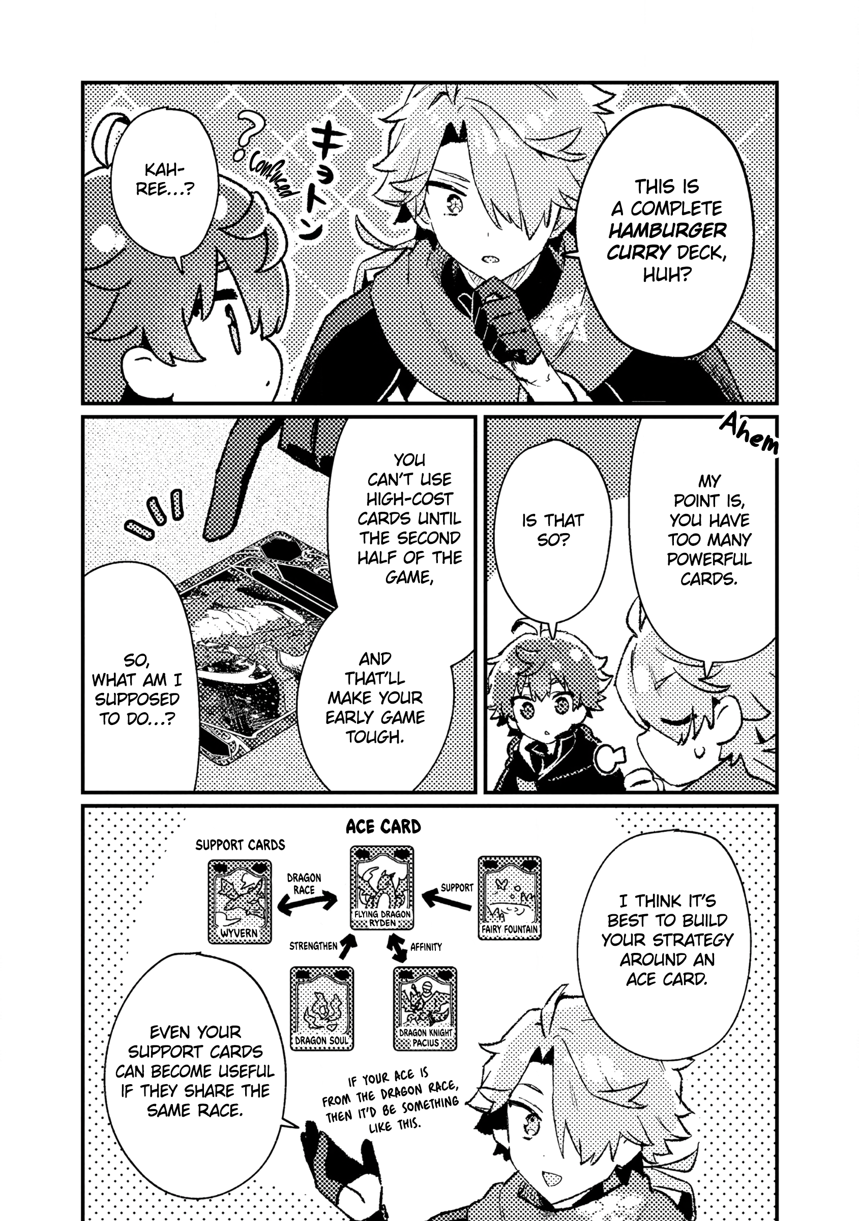 ページ 26