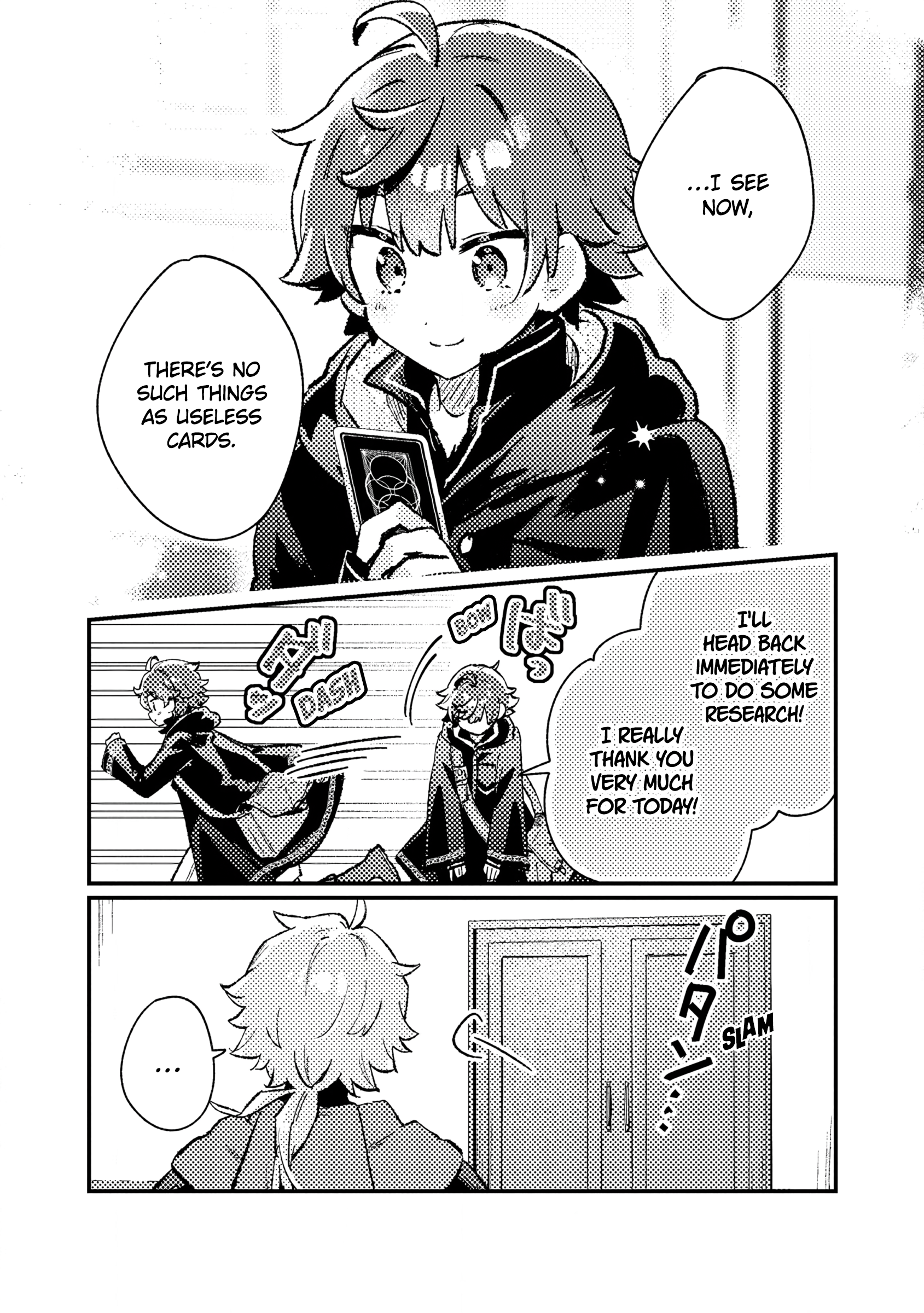 ページ 28