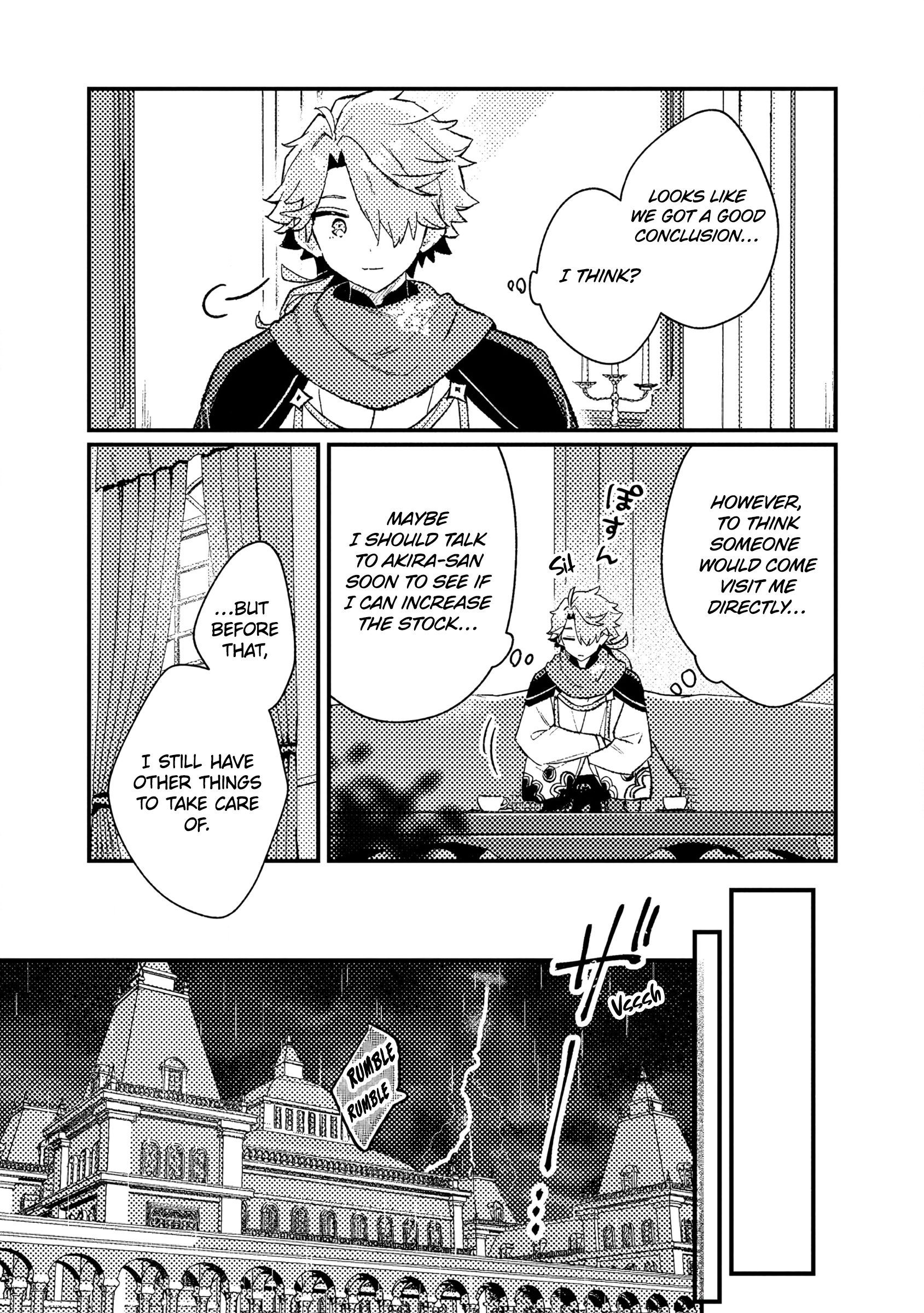 ページ 29