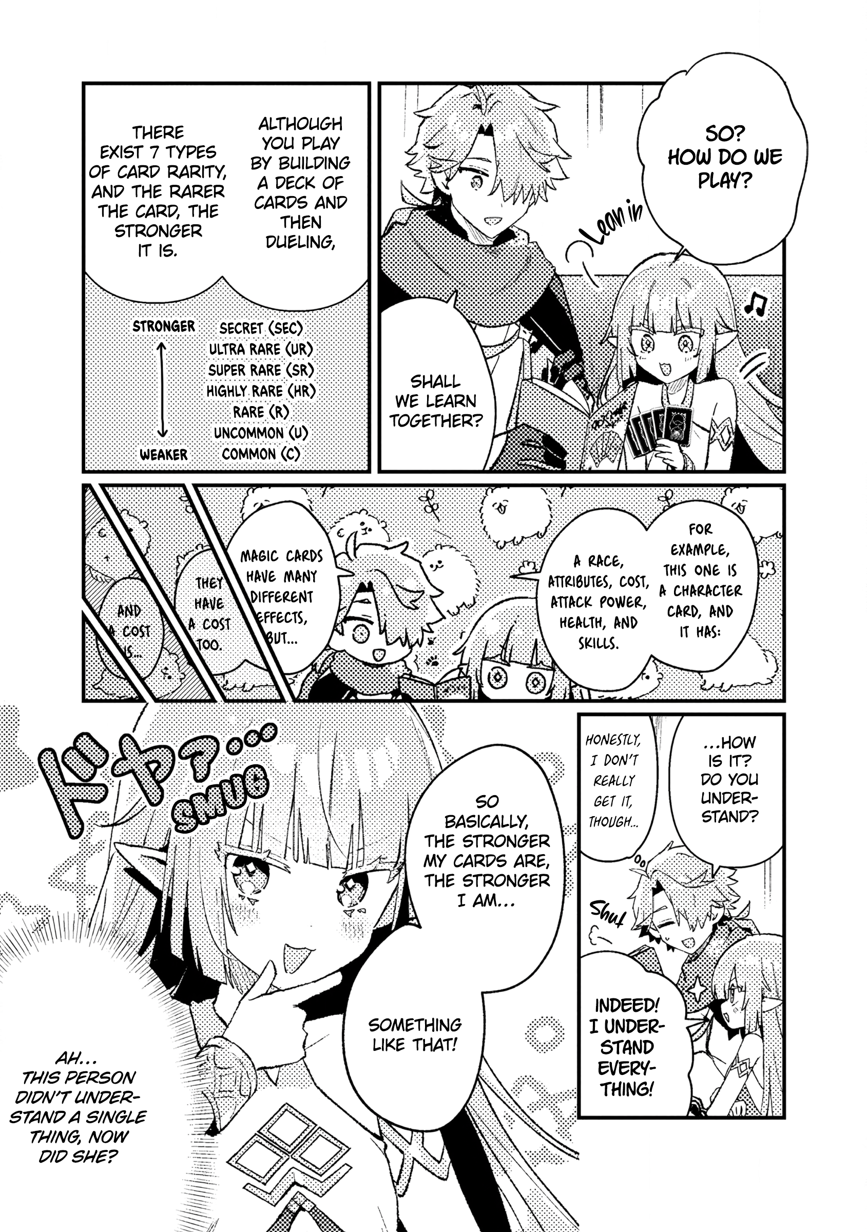 ページ 10