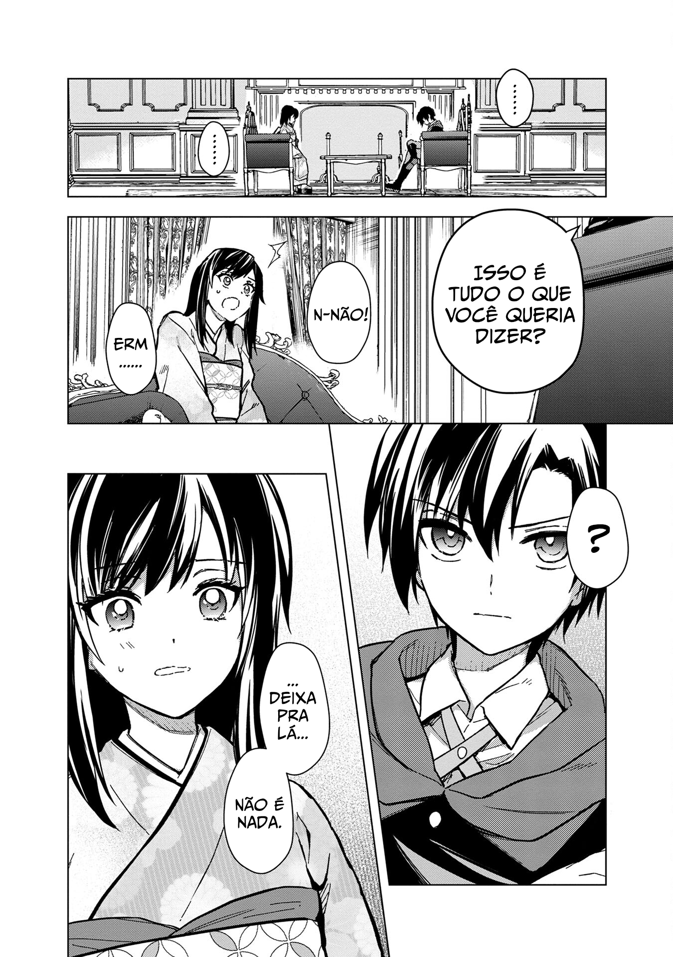 ページ 18