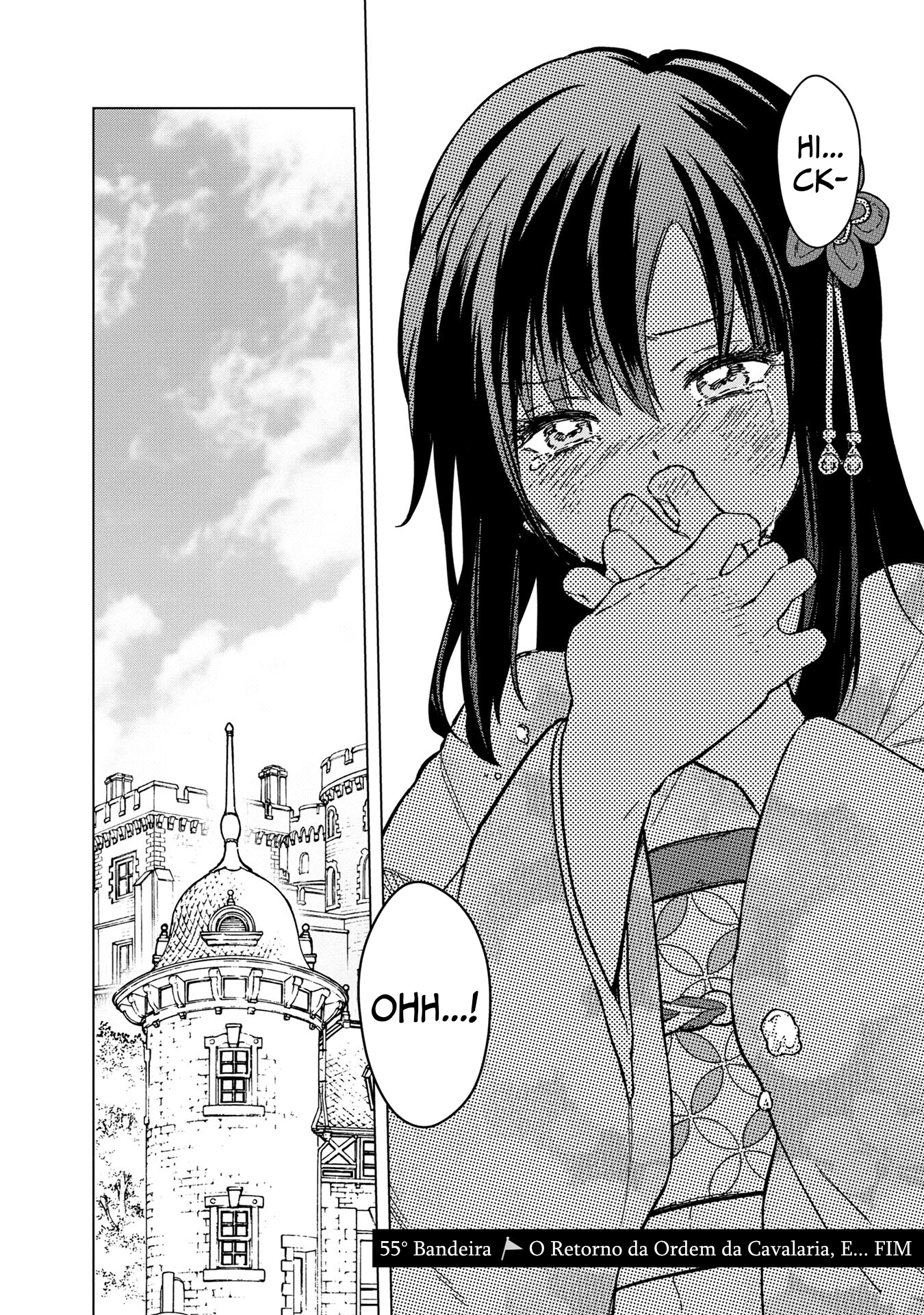 ページ 24