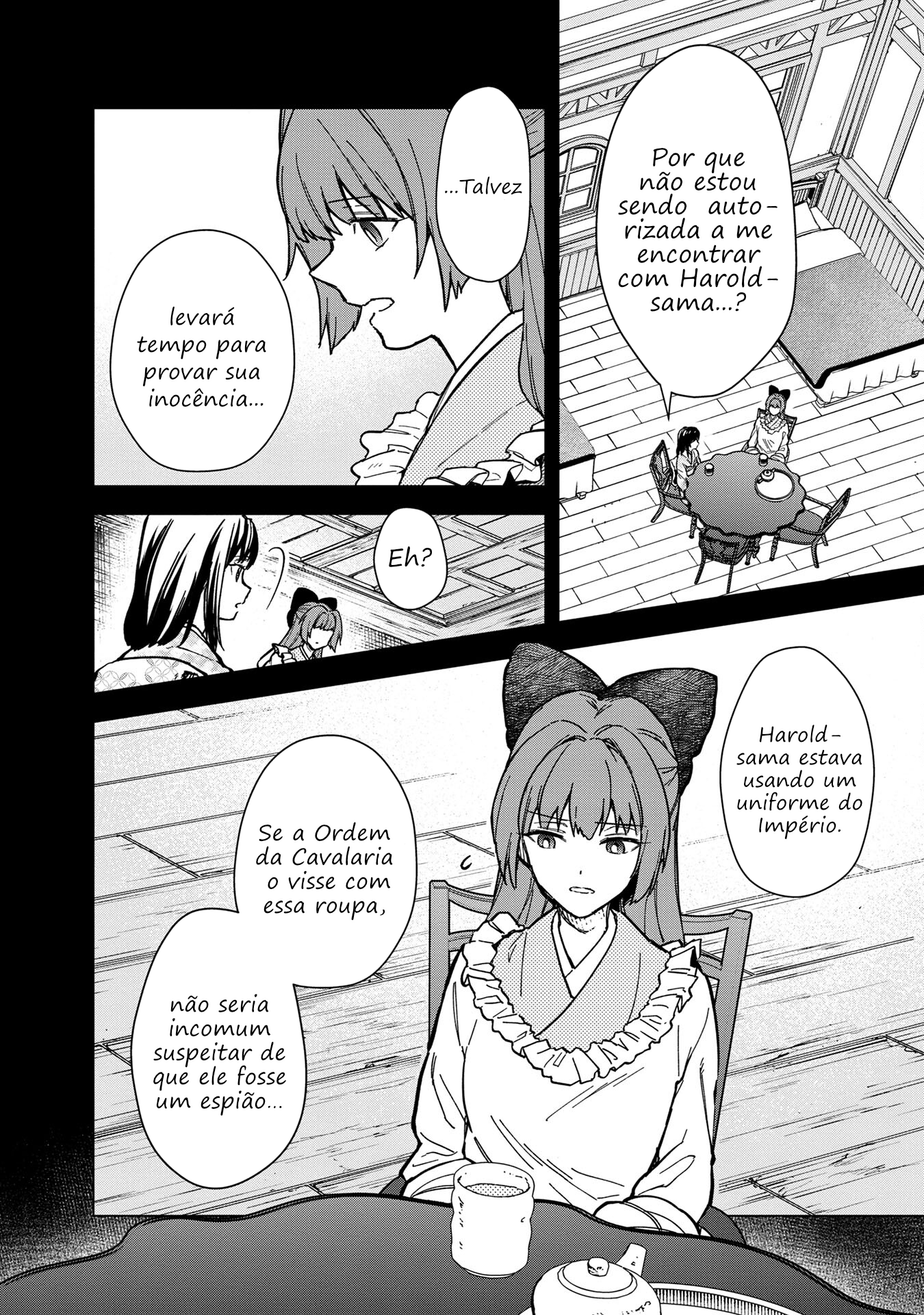 ページ 4