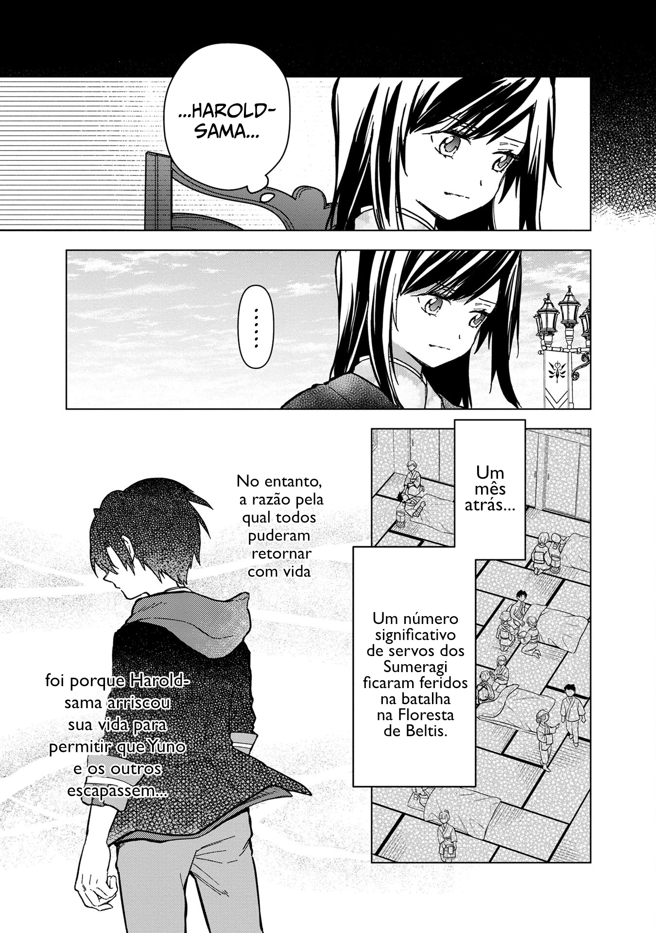ページ 5