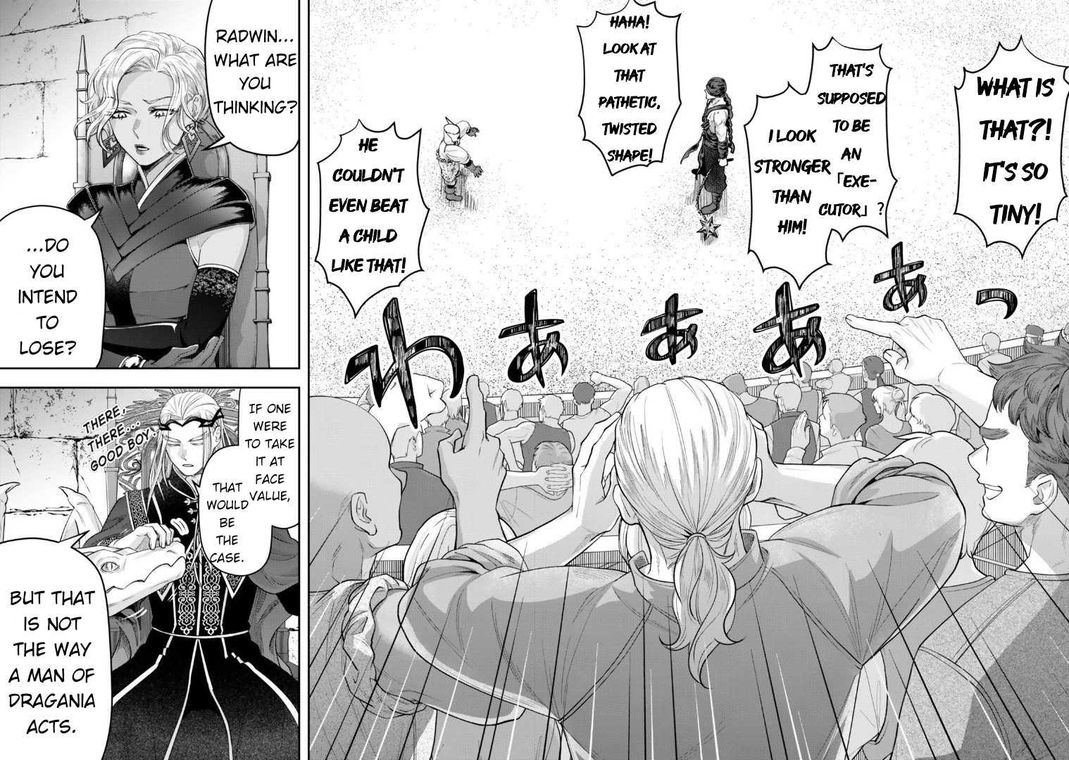 ページ 24