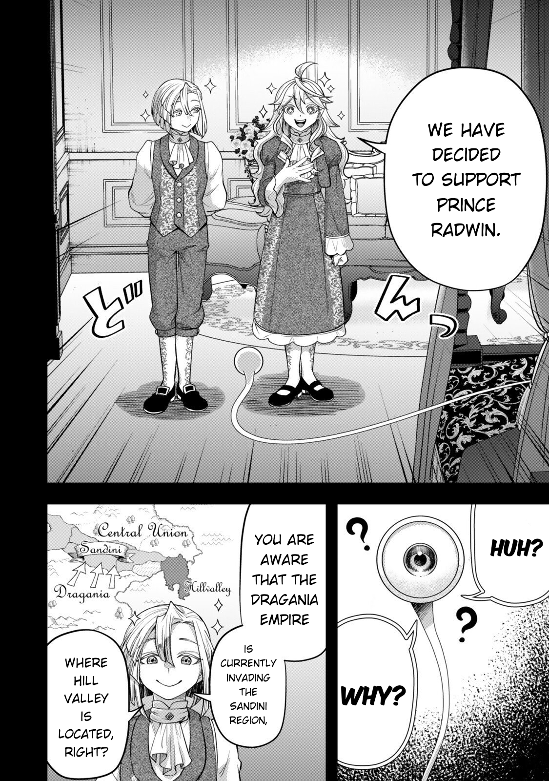 ページ 4