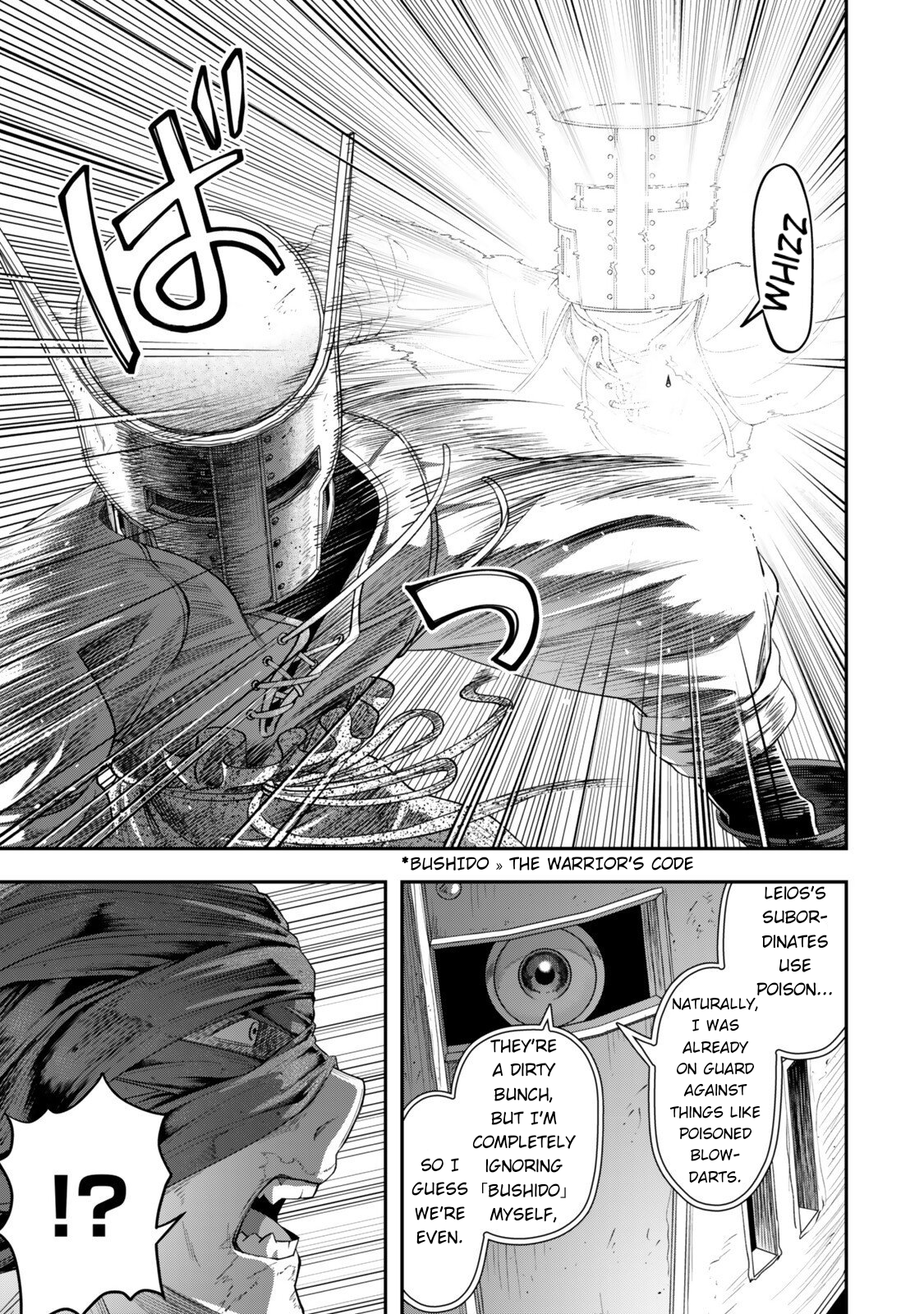 ページ 32